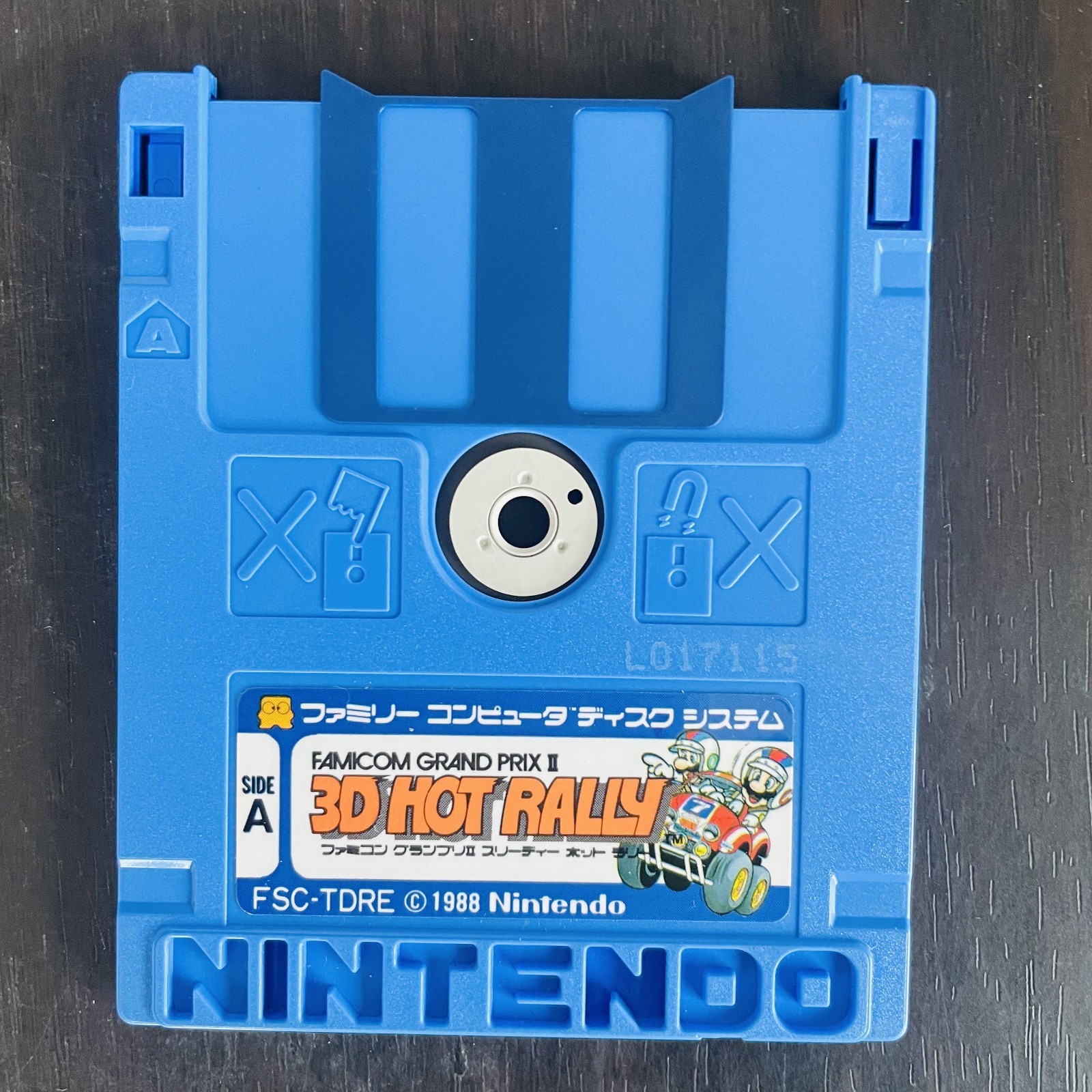 Famicom Grand Prix ll 3D Hot Rally 1988 Nintendo Disk System Racing FSC-TDRE