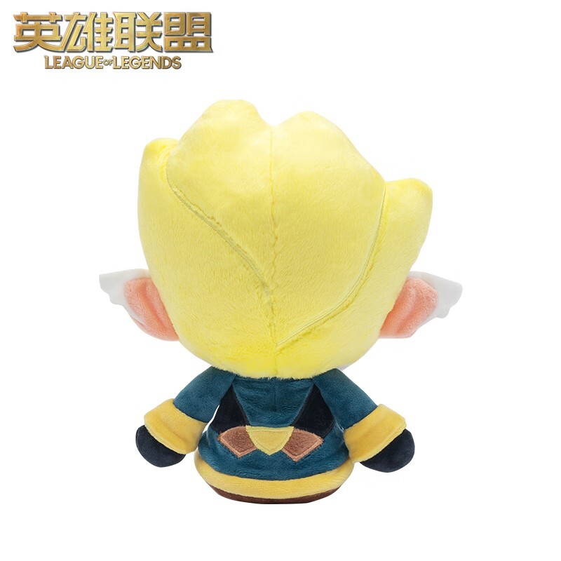 League of Legends The Revered Inventor Heimerdinger Plush Doll 8.4*7.2*4 in