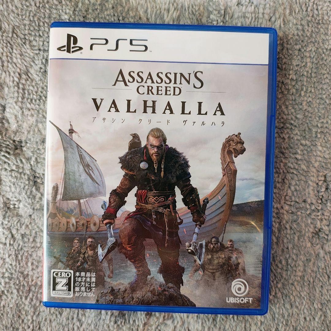 Assassin’s Creed Valhalla PS5 SonyPlayStation5 sony Tested JPver with Case