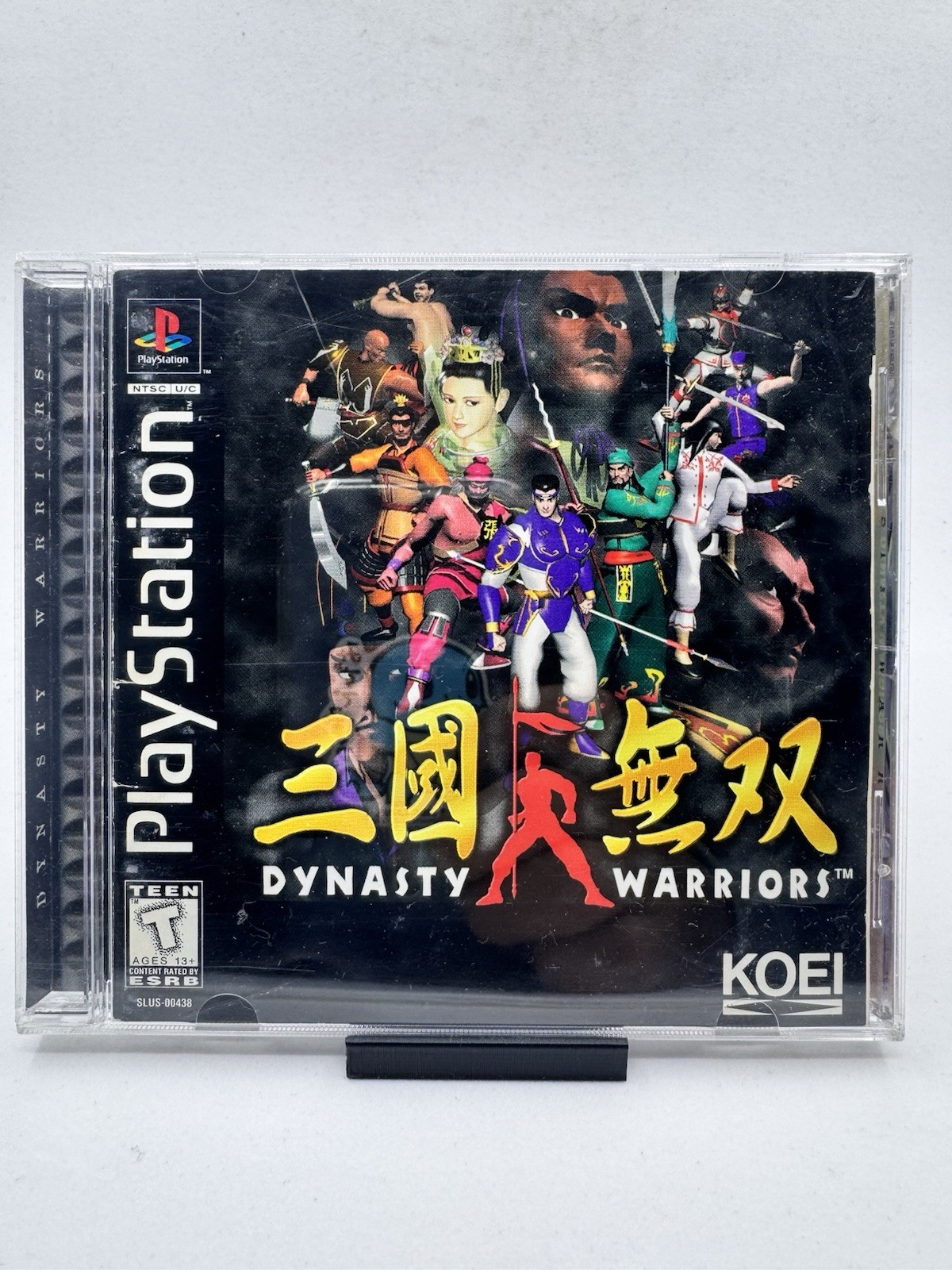 Dynasty Warriors (Sony PlayStation 1) [CIB] Tested Working