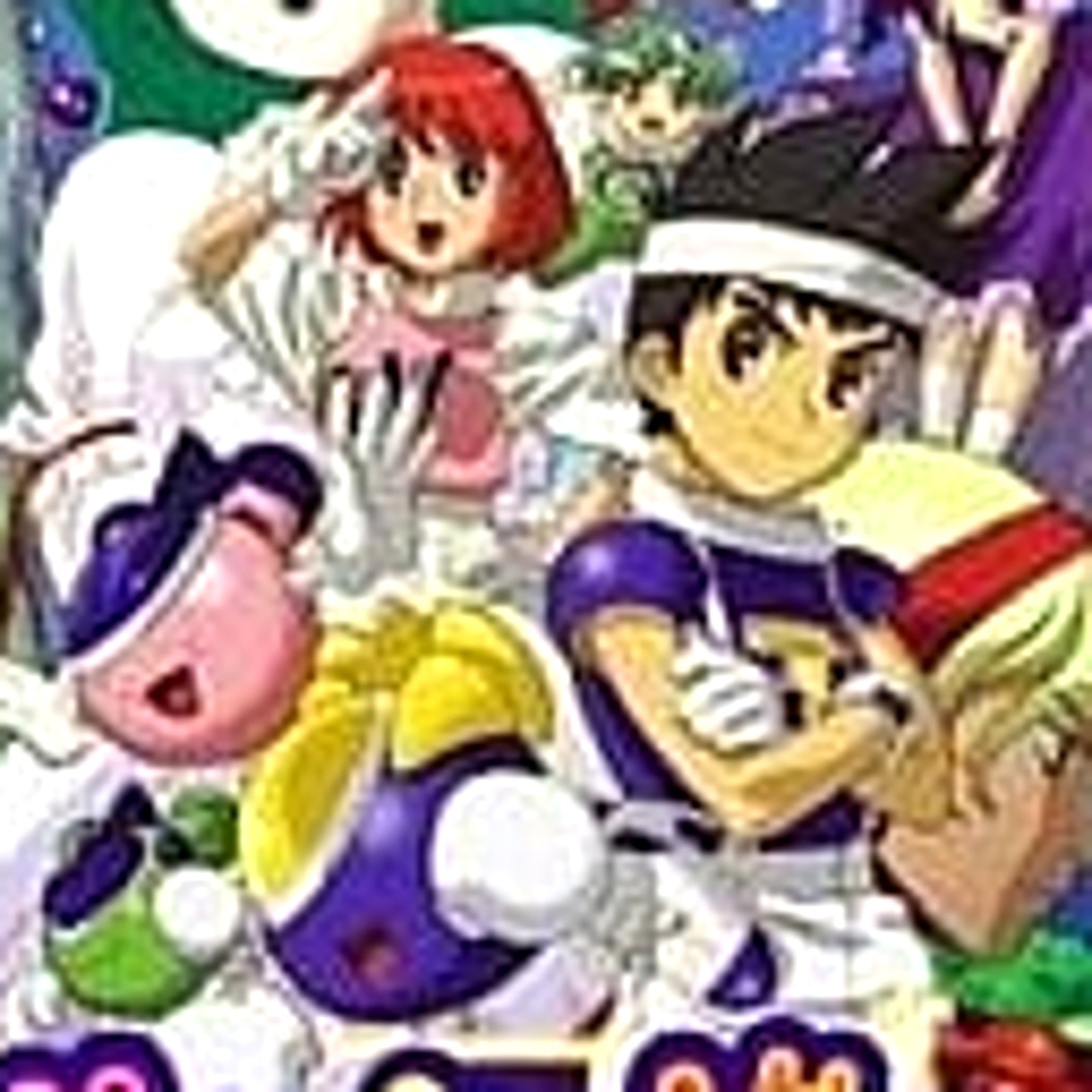 TwinBee Portable Konami The Best PlayStation Portable PSP NTSC-J CIB