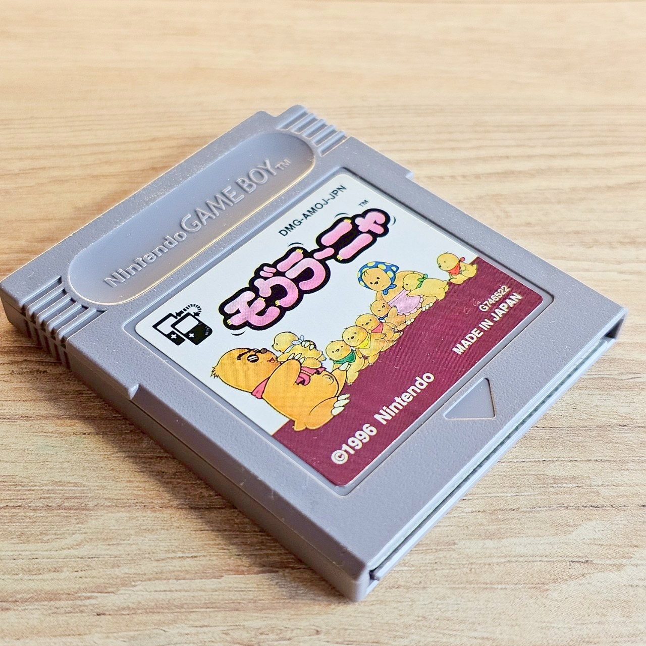 Mogura Nya Japanese Ver Game Boy New Battery Maintenance completed Tested