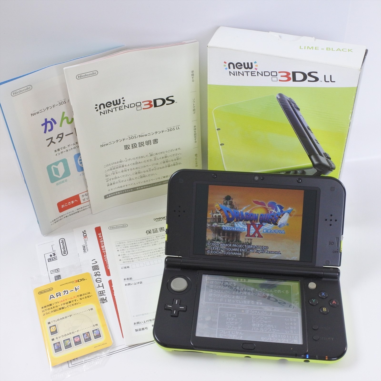 New Nintendo 3DS LL Console RED-001 Boxed NO Touch pen LIME x BLACK 2184 n3ds