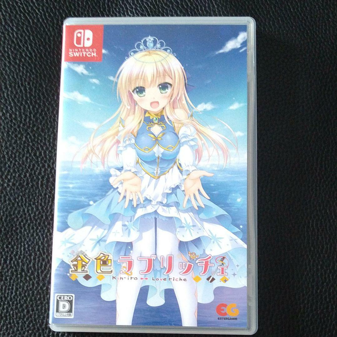 Nintendo Switch Kin-iro Golden Loveriche Entergram Japan Import