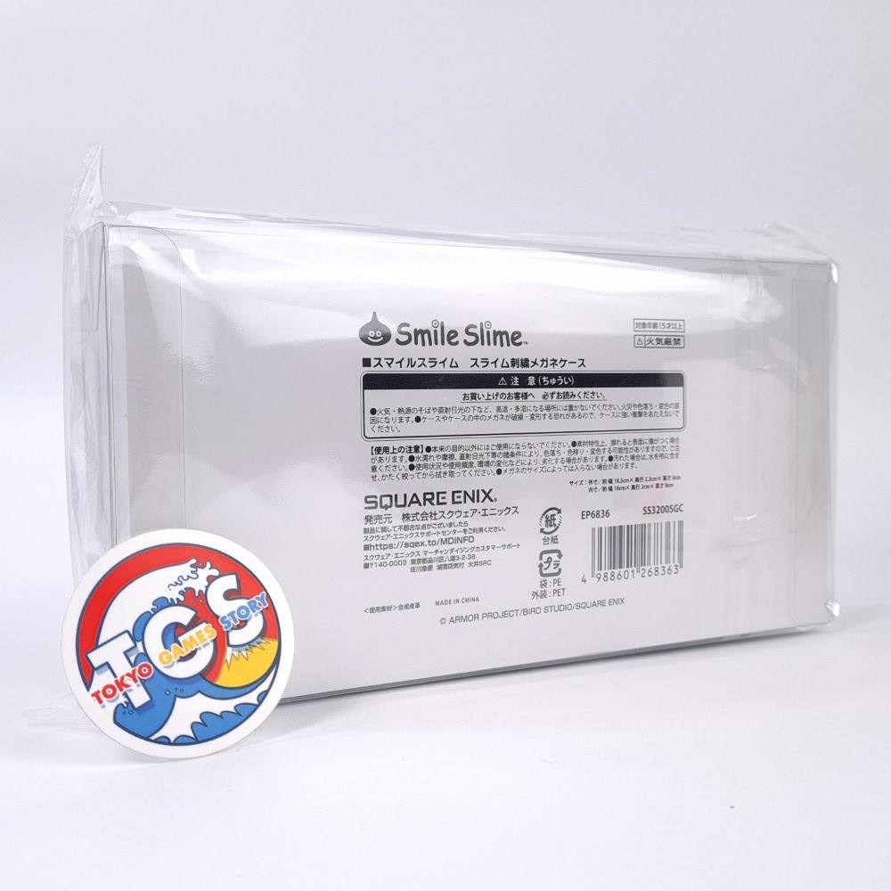 Dragon Quest Smile Slime Embroidery Glasses Case Pochette Lunettes Japan New