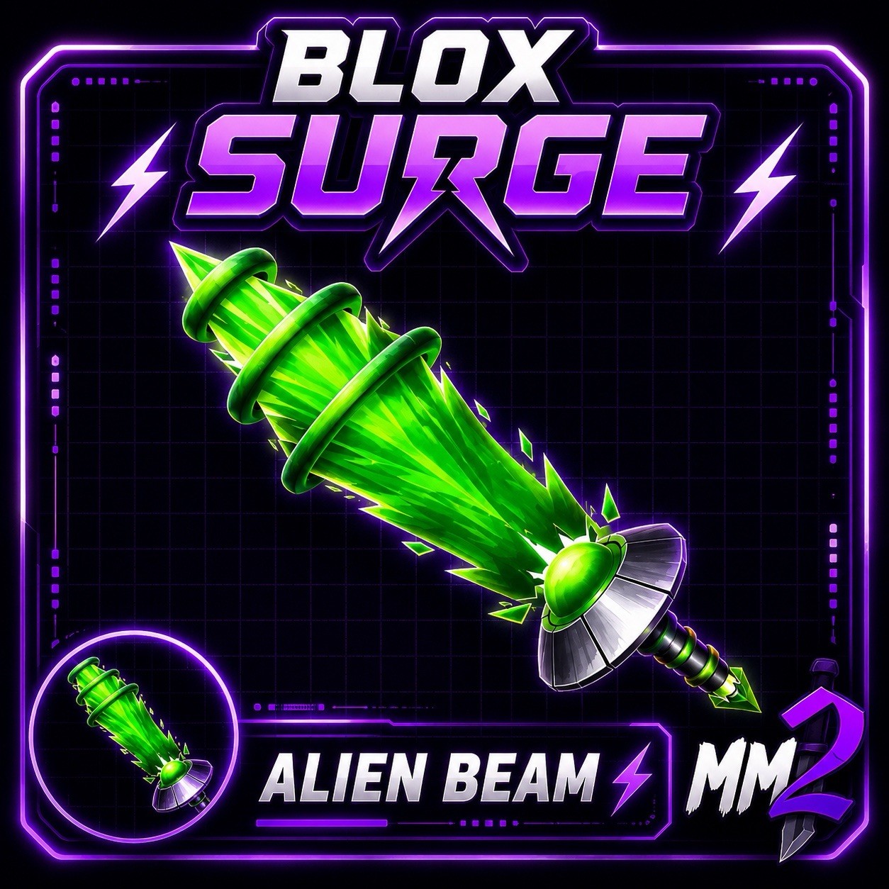 Murder Mystery 2 MM2 | Alienbeam | Godly Knifes and Guns