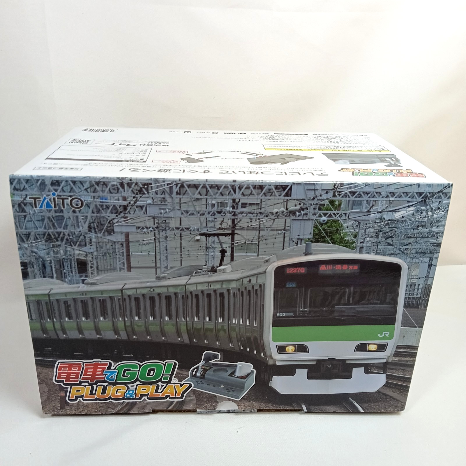 Densha de GO! Plug & Play Train Game Controller GO by train! TAITO Japan Tested