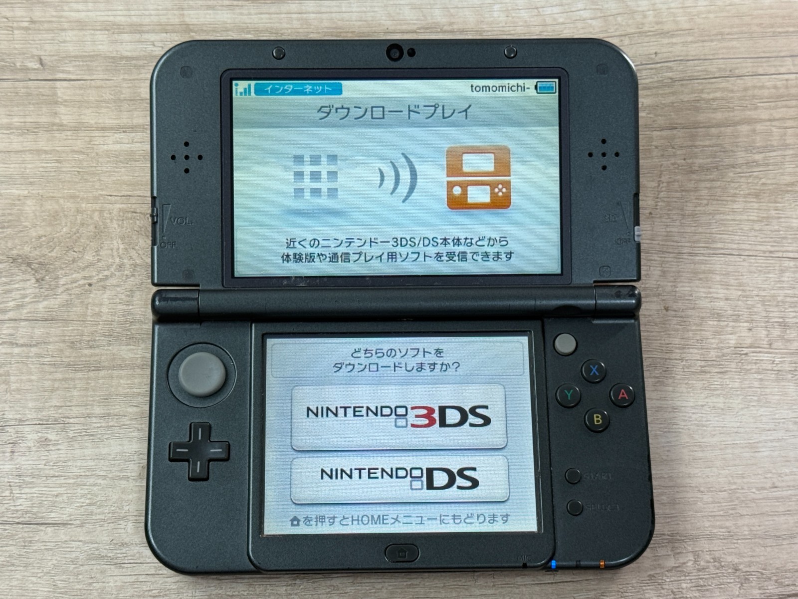 RANK B+ Dual IPS Nintendo New 3DS XL Metallic Black Console Tested Japan D6404