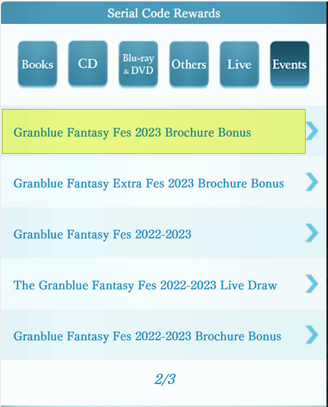 Granblue Fantasy Fes 2023 Brochure Bonus Eternals Transcendence Set LvL140