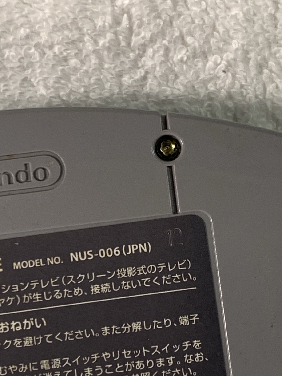 Japanese Harvest Moon 2 Bokujou Monogatari Nintendo 64 N64 Japan Import SeeStore
