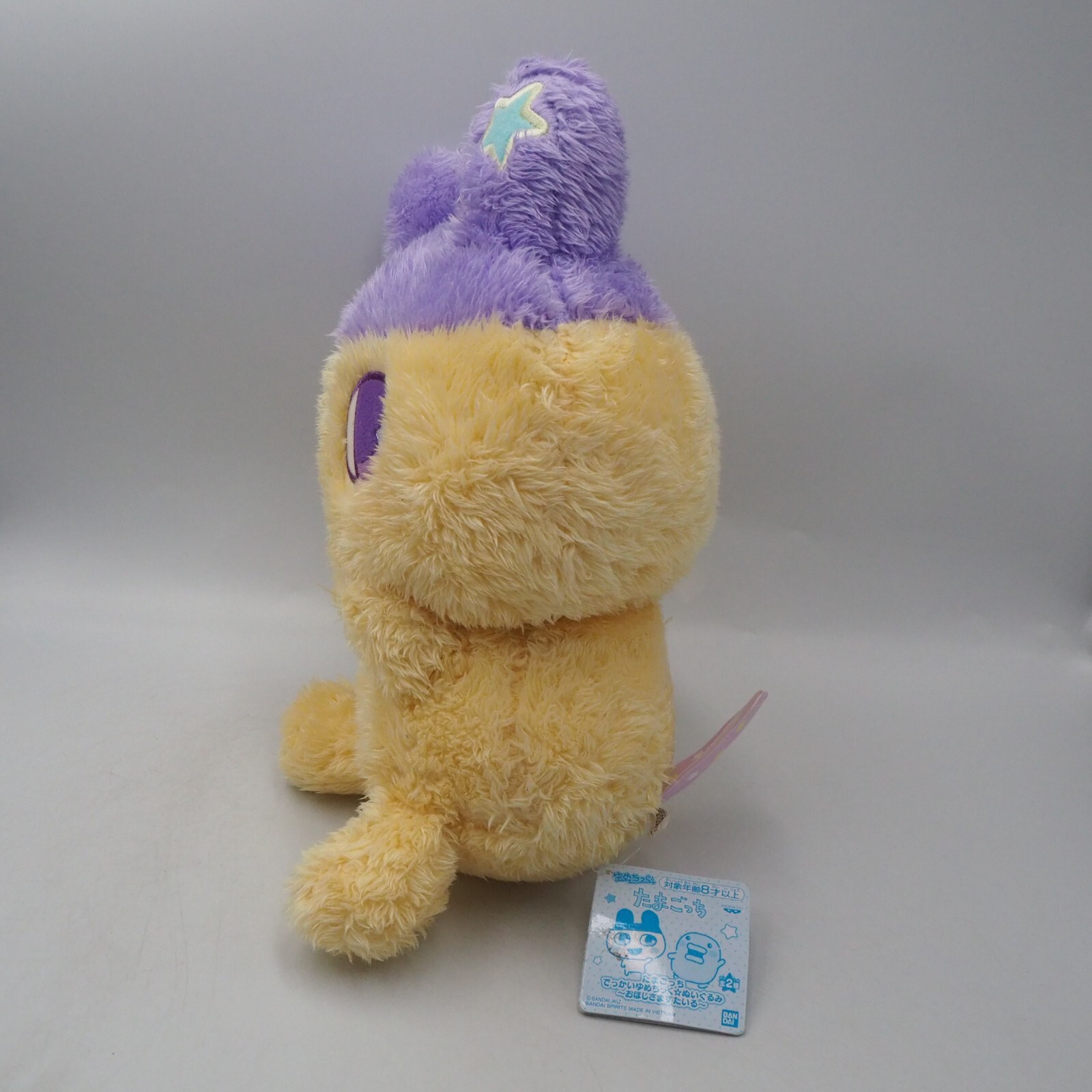 Tamagotchi Mametchi MC2609 Banpresto Bandai Spirits Plush 11″ TAG Toy Doll Japan