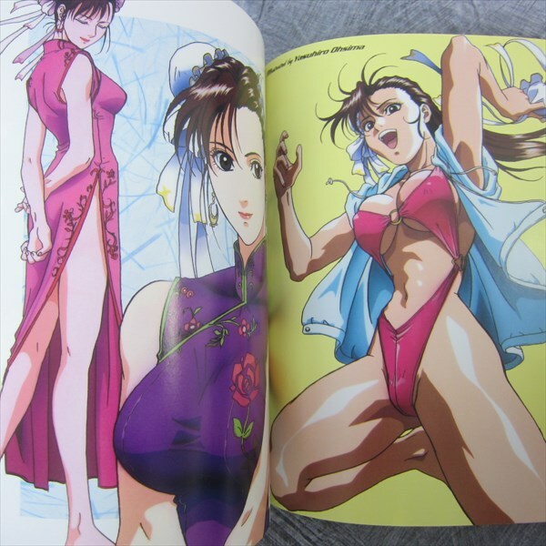 STREET FIGHTER II 2 Movie CHUN-LI w/Poster Art SNES Book 1994 TK SeeCondition