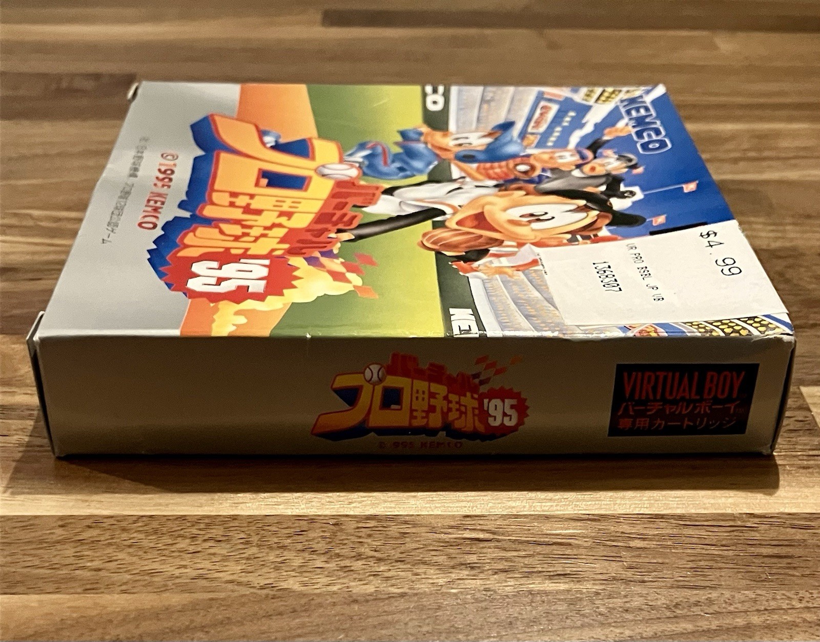 Virtual Pro Yakyuu ’95 – Baseball – Nintendo Virtual Boy – Complete