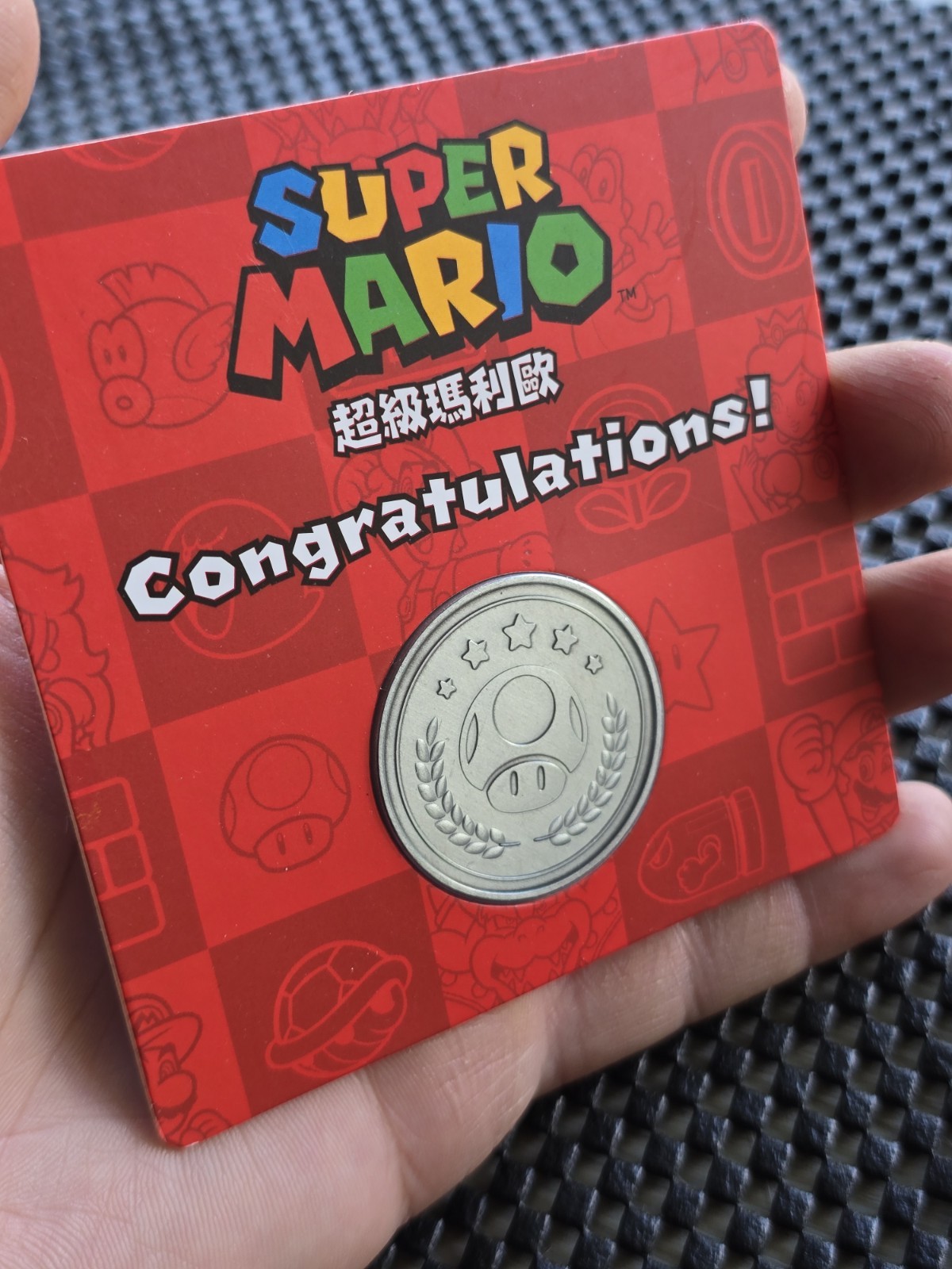 Nintendo Store China Super Mario Coin Medal LOT 3 Giveaway Rare Promo NES SWITCH