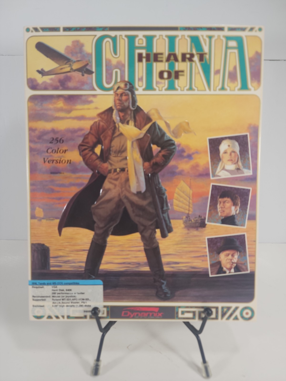 Heart Of China BIG BOX PC MS-DOS 5.25″ Floppy Big Box Adventure Game Dynamix CIB