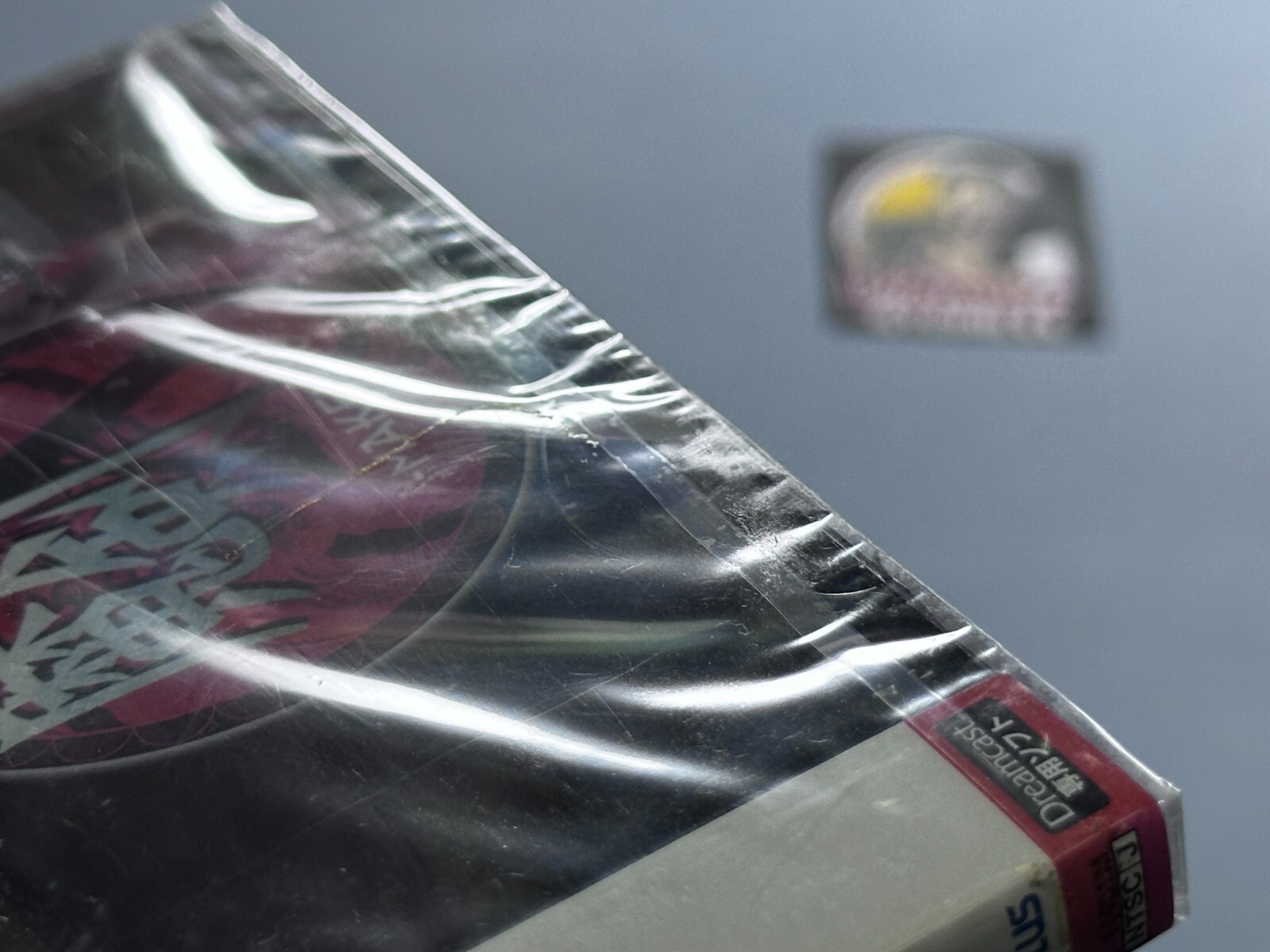MAKEN X DREAMCAST SERIES NTSC-J SEALED.