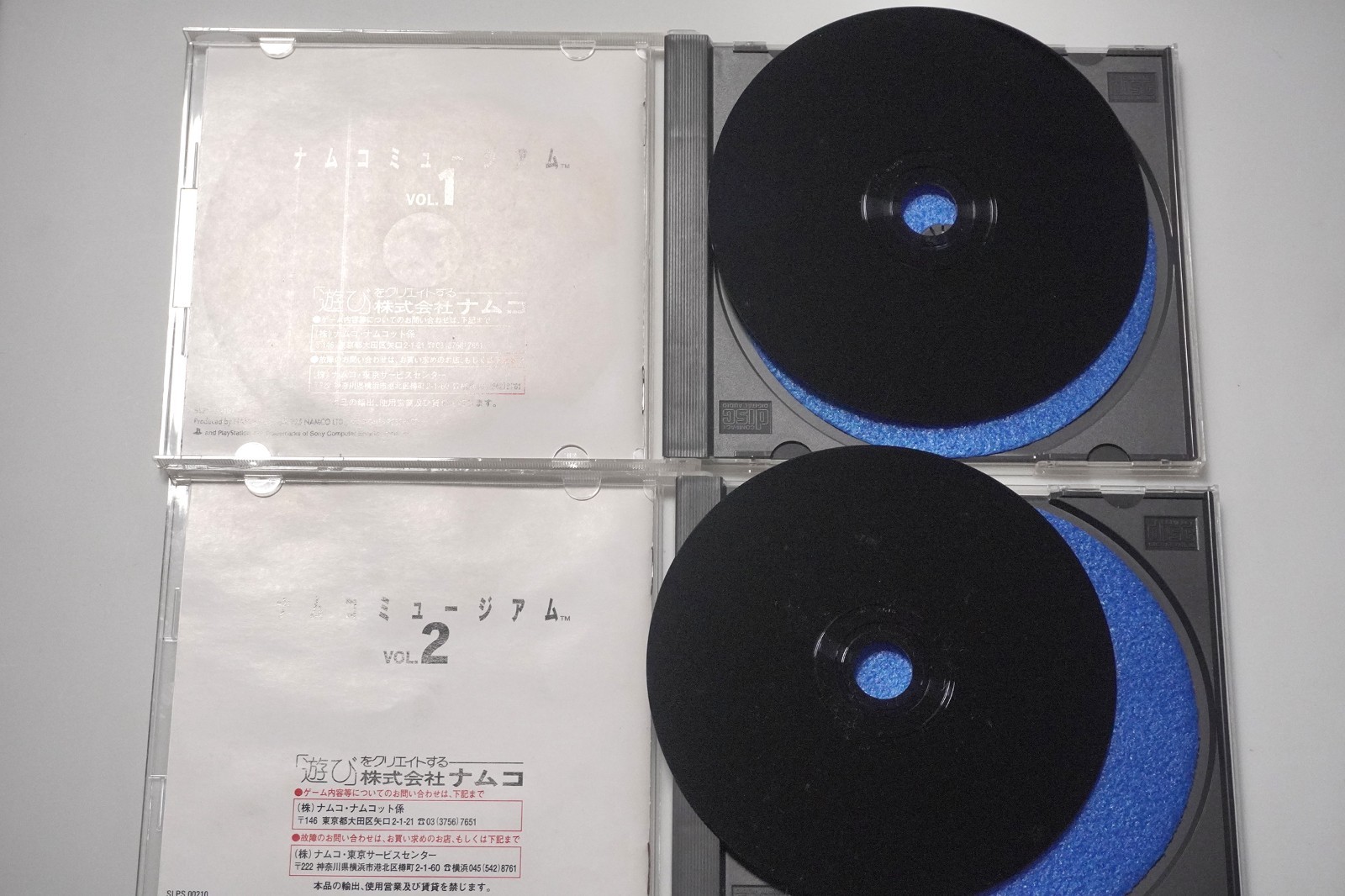 PlayStation 1 Namco Museum 1 2 3 4 5 Encore Collection JP PS1 games US Seller