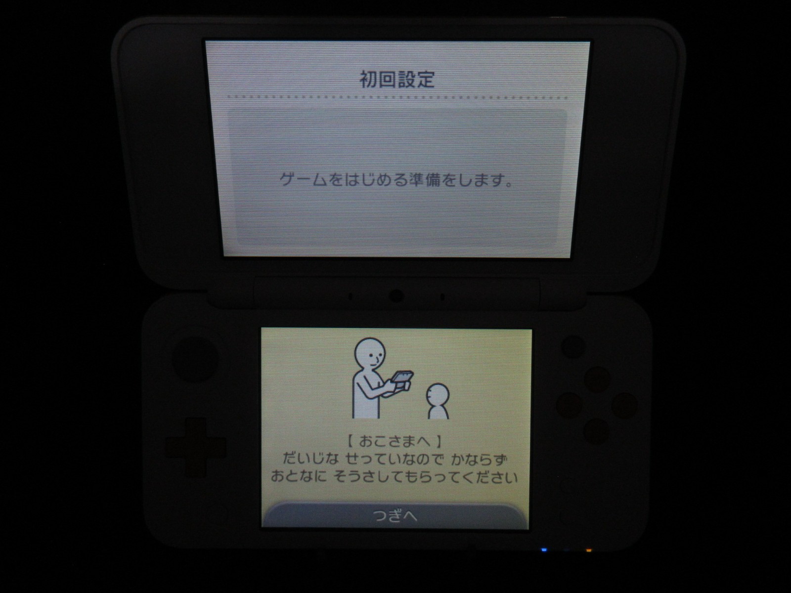 【Near Mint】Nintendo New 2DS LL XL White x Orange Console ONLY Japan Ver. #DEN052