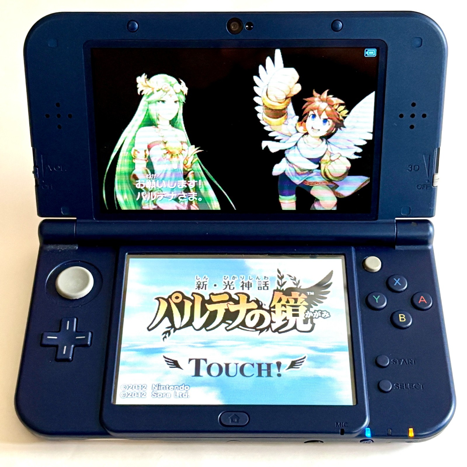 Kid Icarus Uprising Nintendo 3DS Complete CIB Stand AR Cards Japanese Version