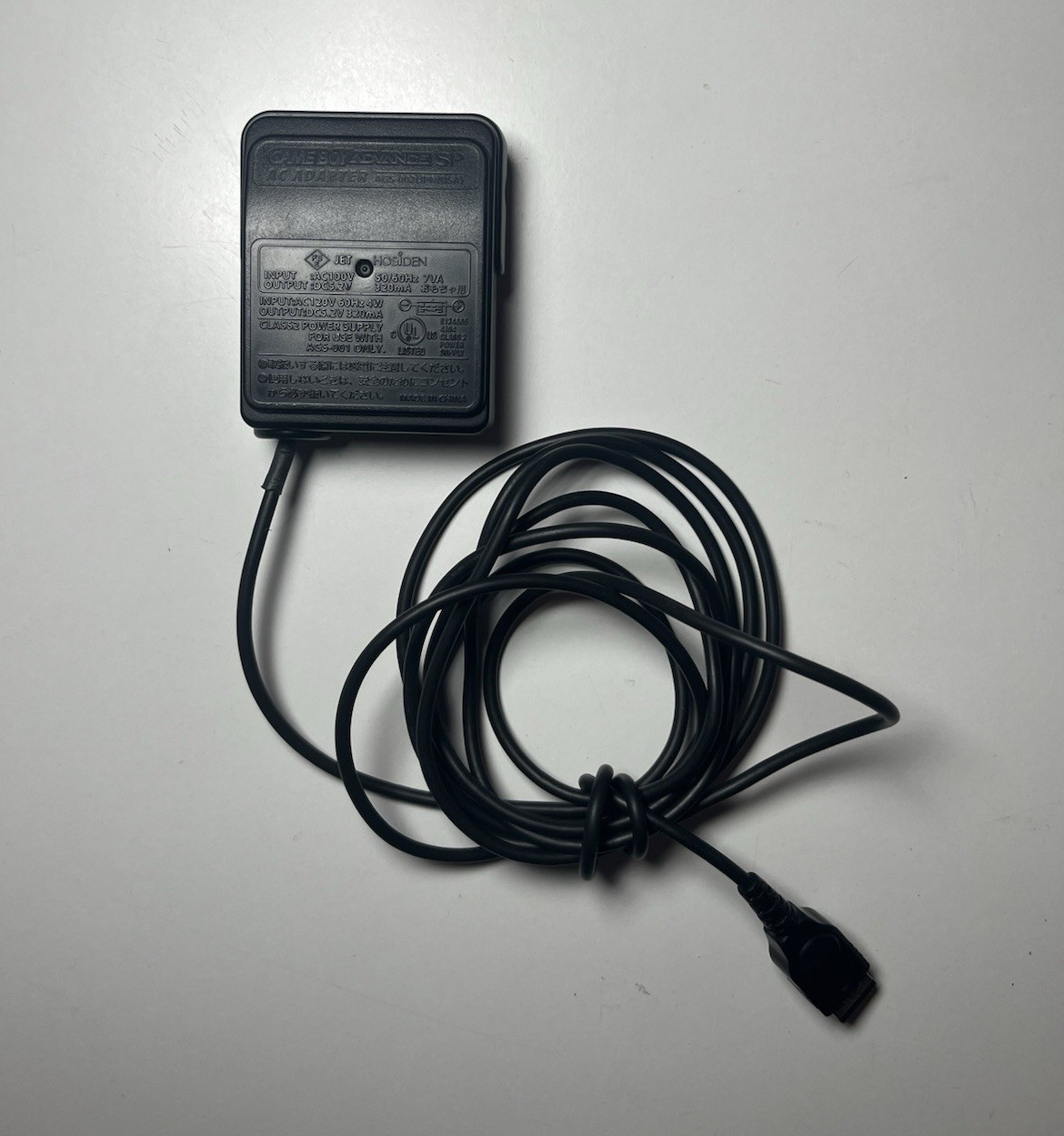 Game Boy Advance SP Charger – Nintendo AGS-002 AC Adapter – Black