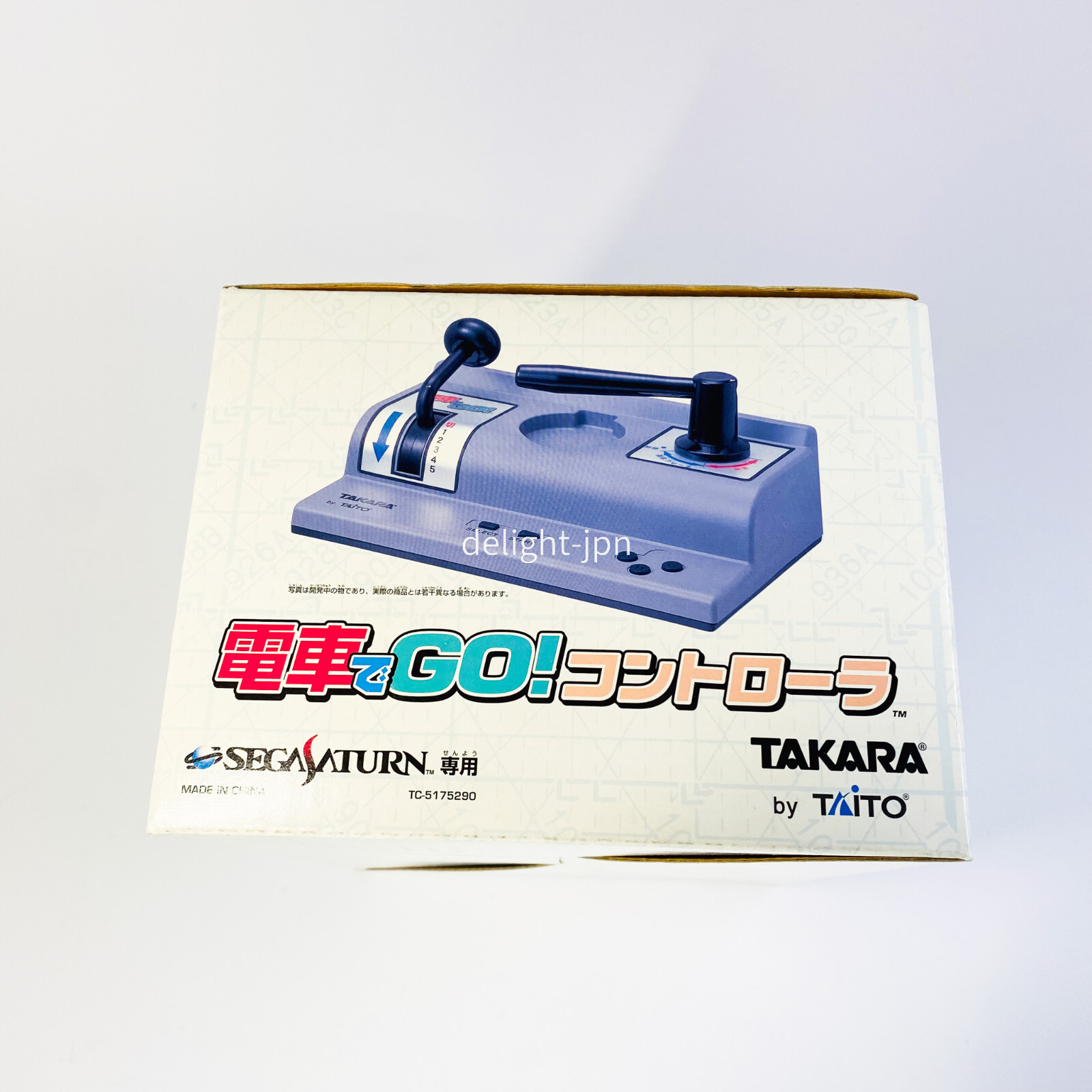 DENSHA DE GO CONTROLLER SEGA SATURN SS JAPAN IMPORT Taito TRAIN SIMULATOR TAKARA