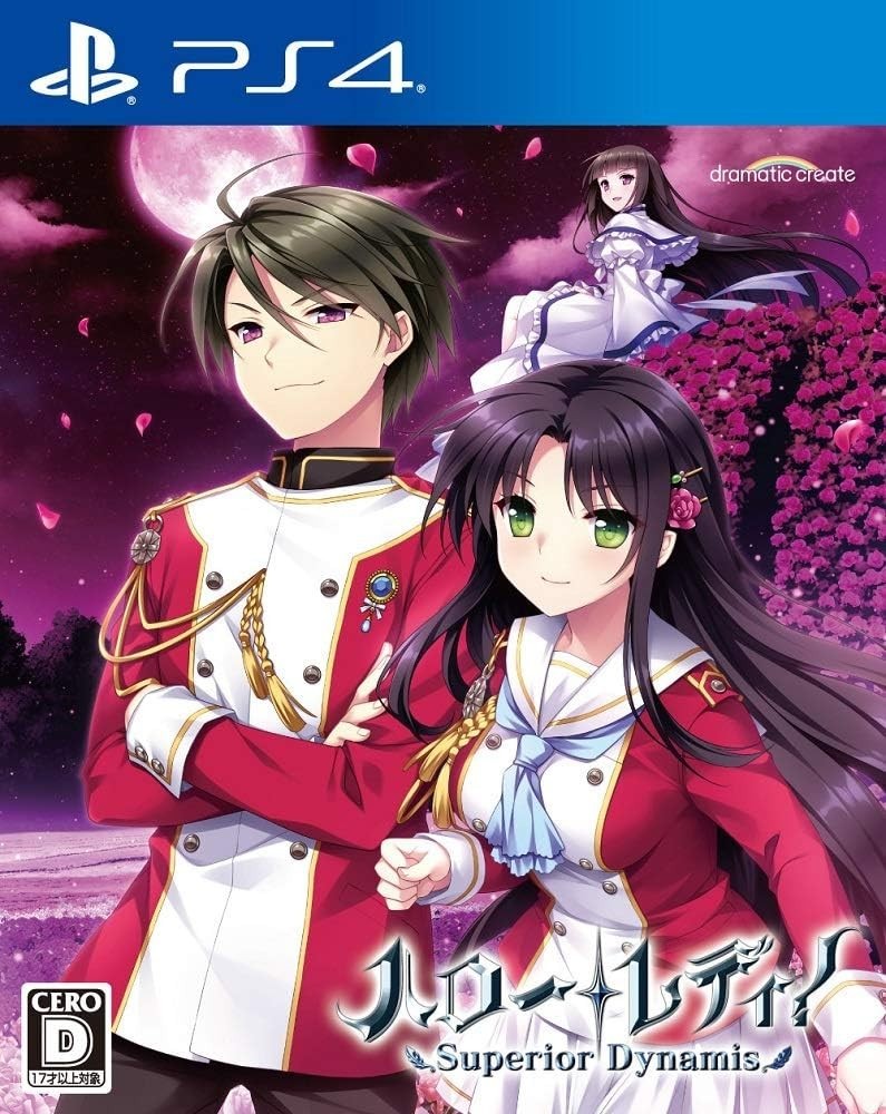 Hello lady! Superior Dynamis Playstation 4 Shipping from Japan