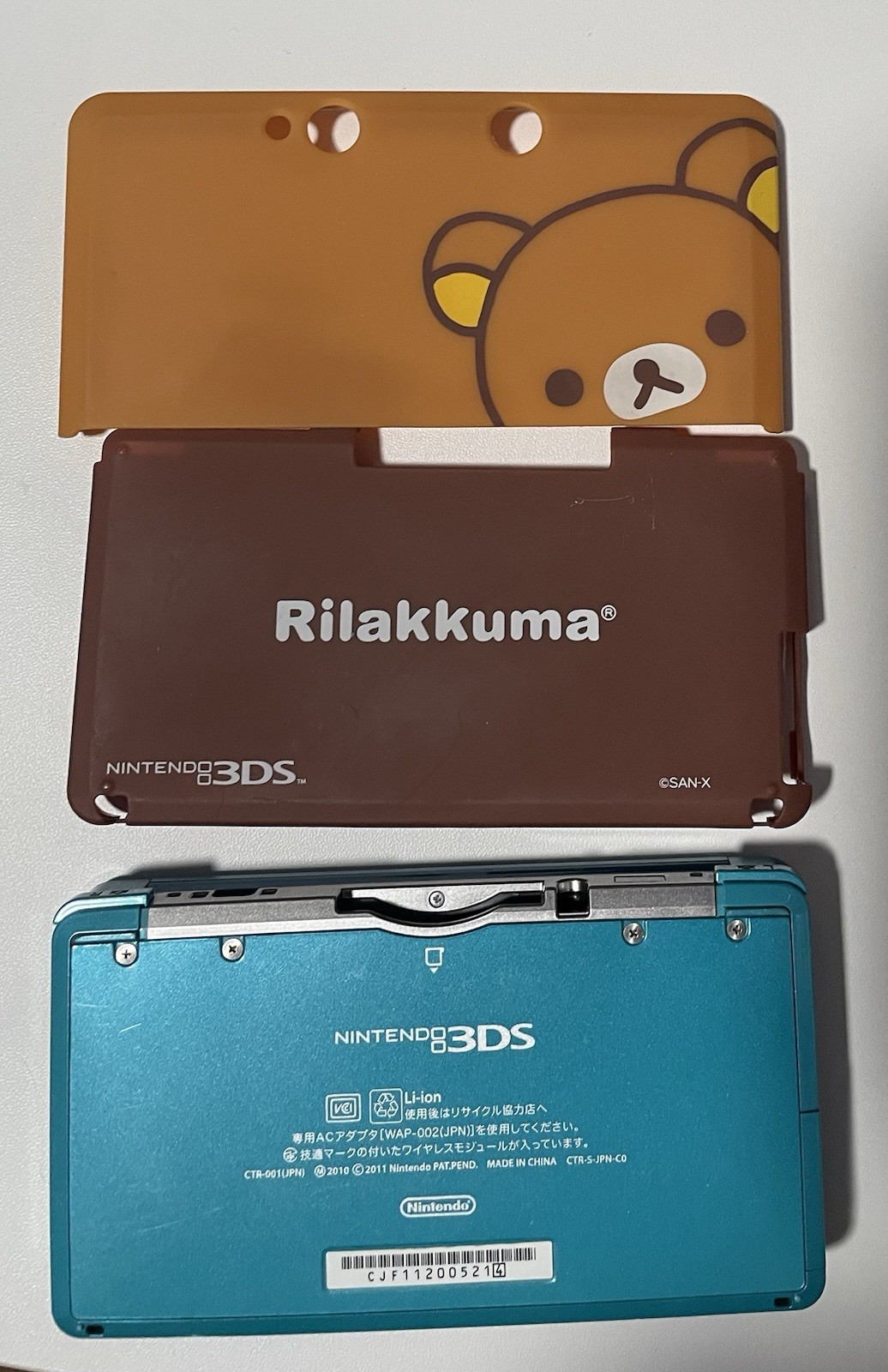 Nintendo 3DS Aqua Blue NTSC-J CTR-001(JPN) + Charger + 64GB microSD + Case
