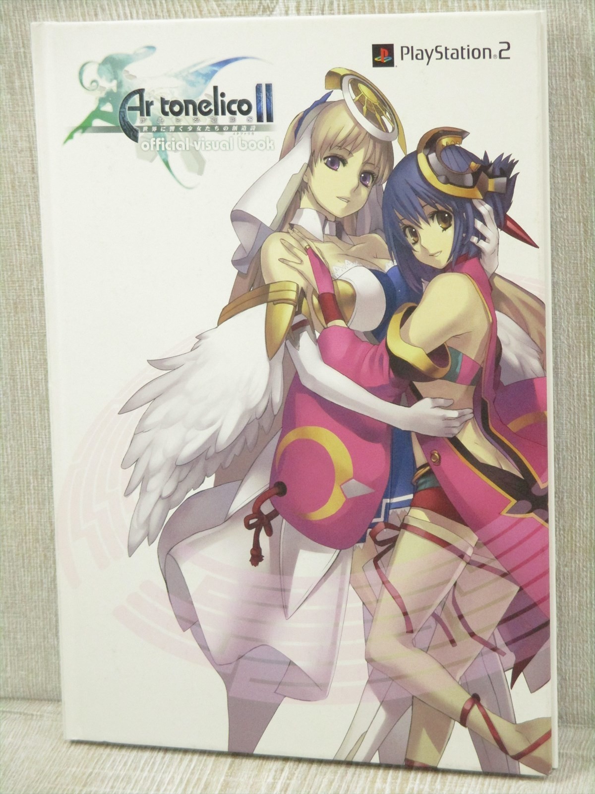 AR TONELICO II 2 Official Visual Book Art Works Illustration 2007 Sony PS2 Ltd