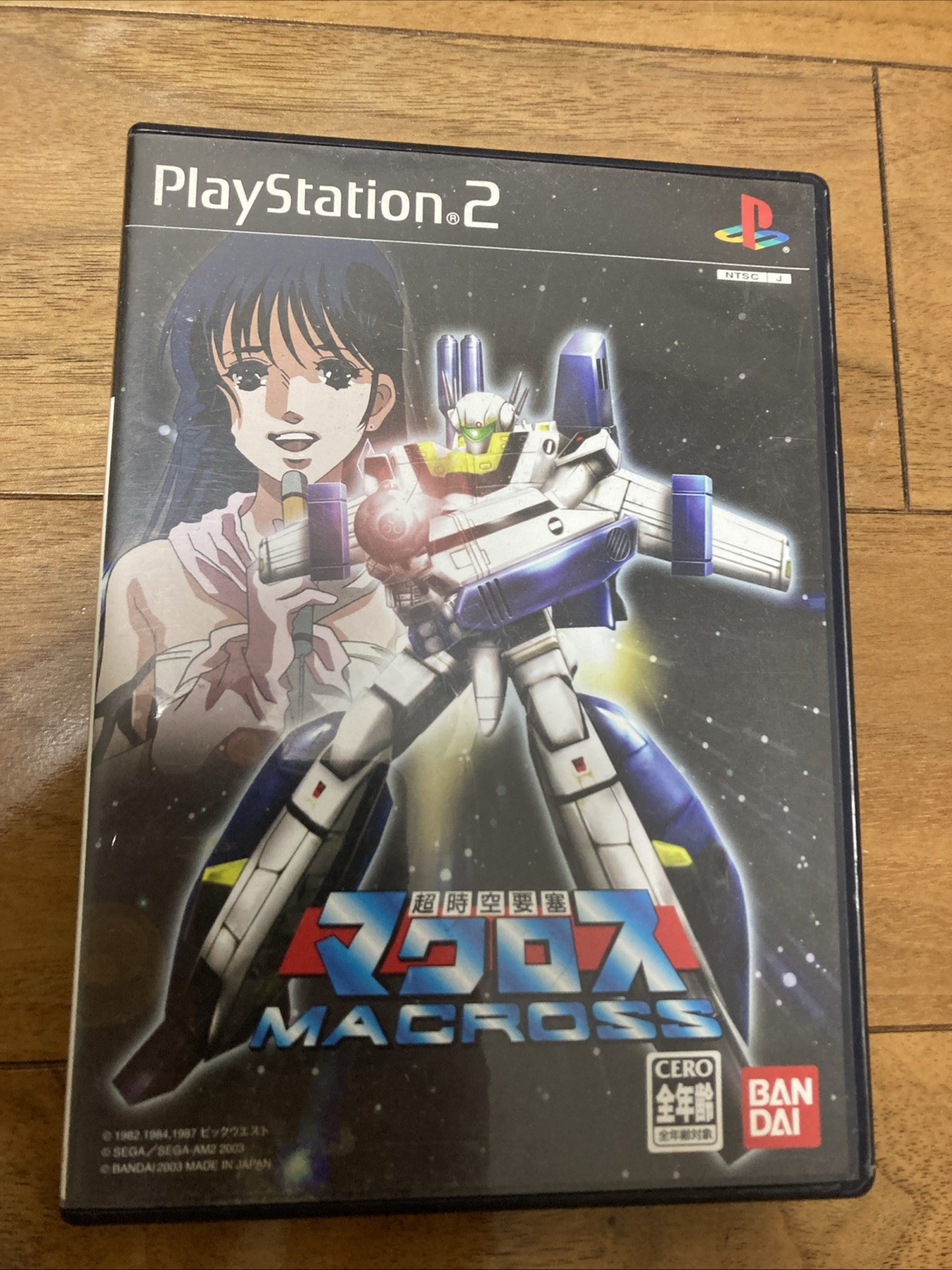 SUPER DIMENSIONSAL FORTRESS MACROSS PS2 PLAYSTATION 2 NTSC-J JAPAN Includes post