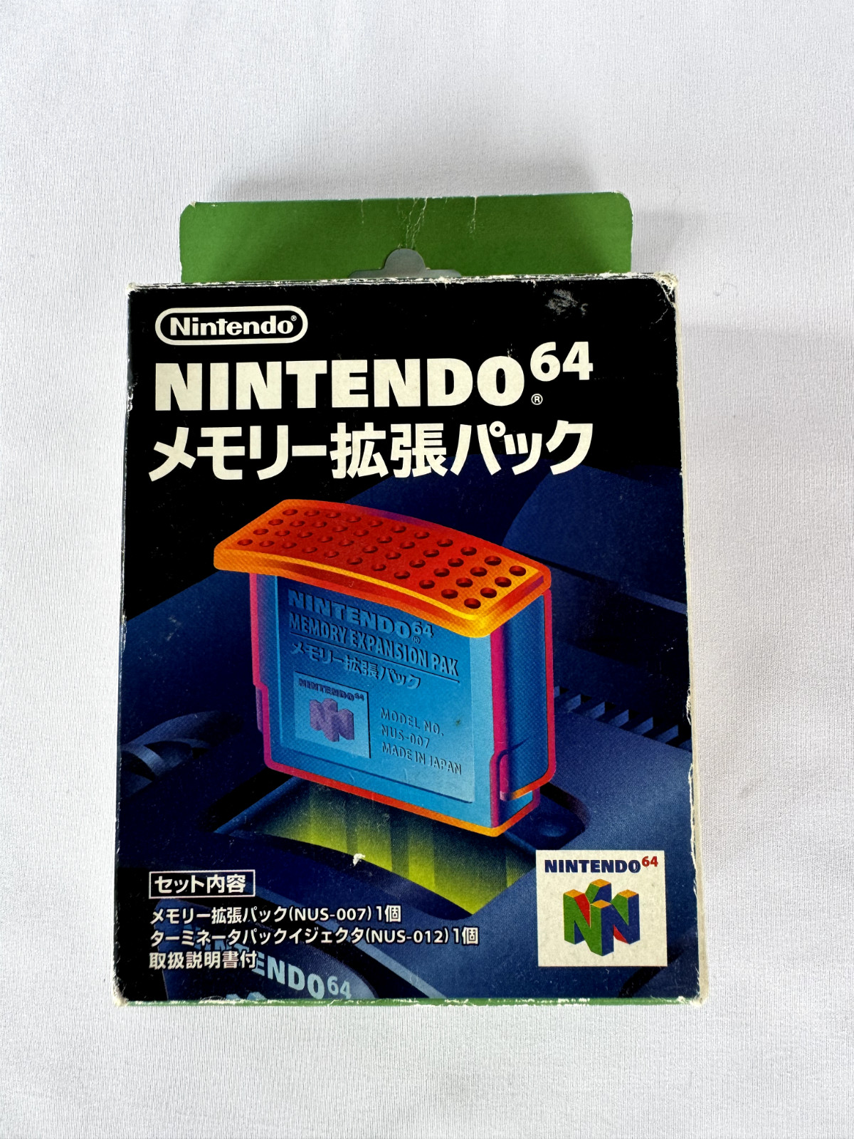 NUS-007 Nintendo 64 Memory Expansion Pak N64 W/BOX