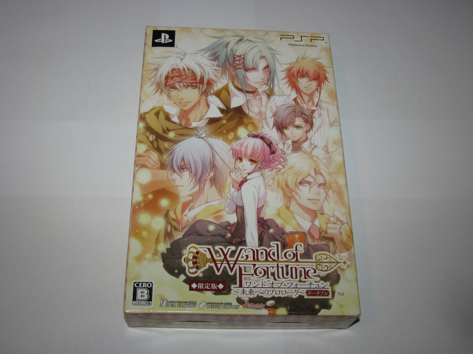 Wand of Fortune Mirai e no Prologue Limited Ed Box PSP Japan import US Seller