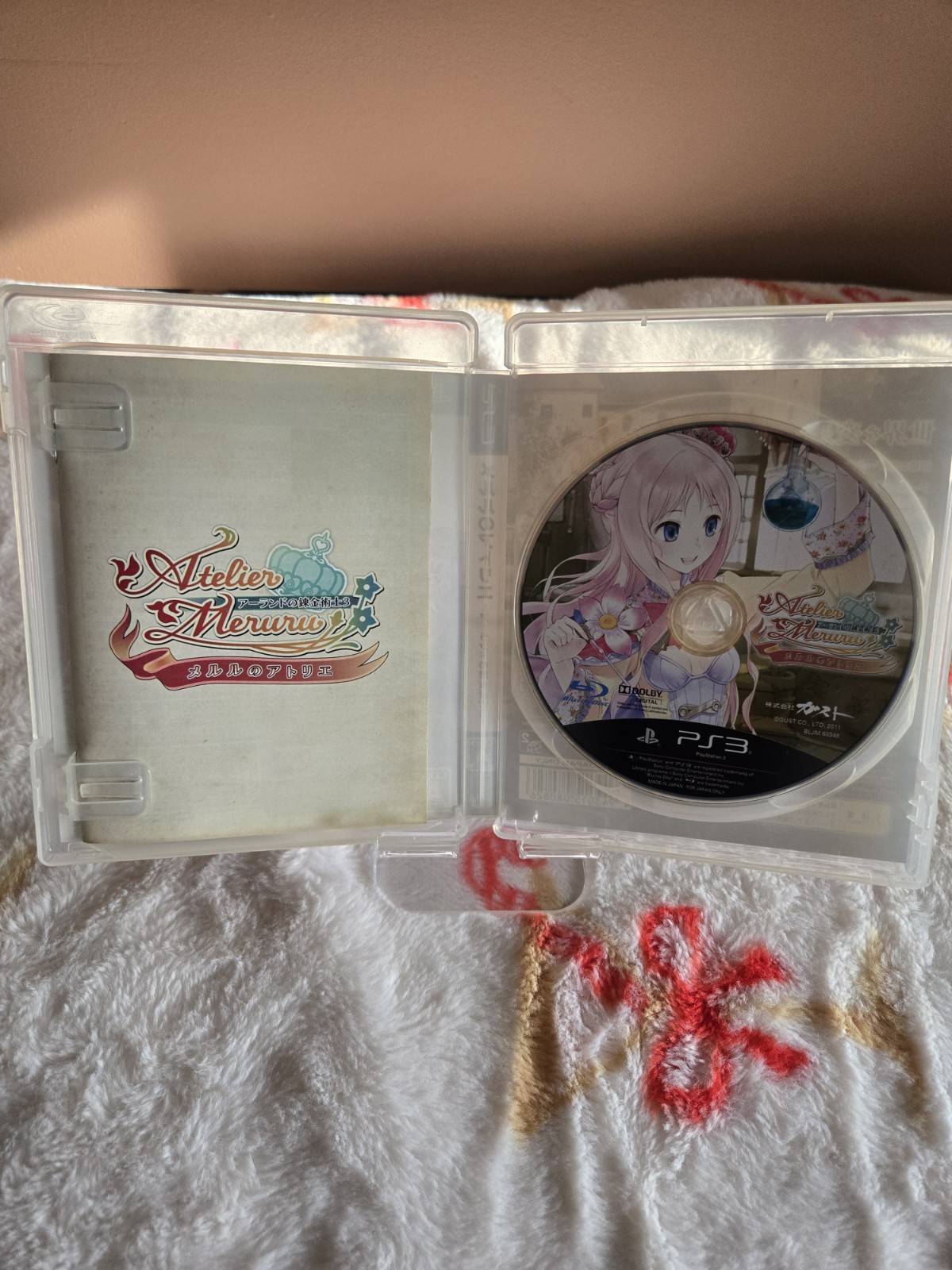 Japanese PS3 Atelier Series Lot – Atelier Rorona / Meruru / Ayesha + Bonus PS3