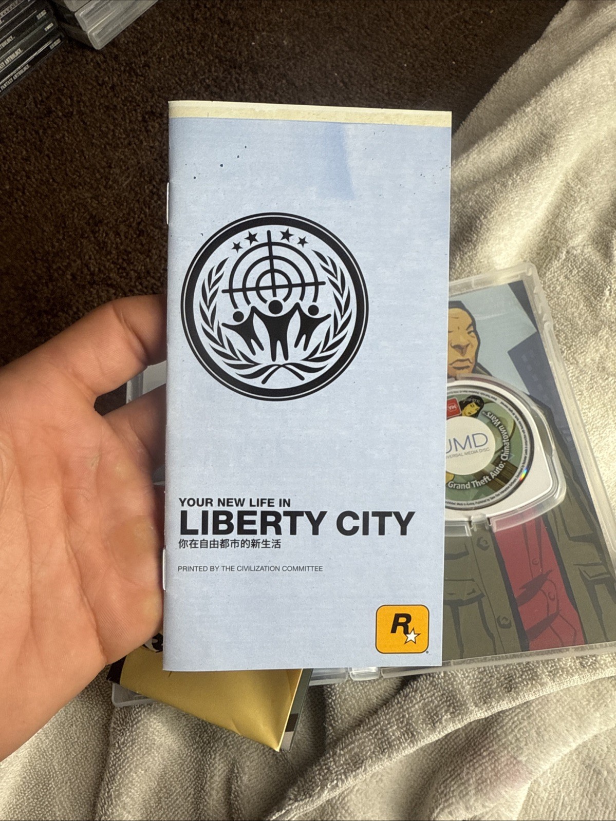 Grand Theft Auto: Chinatown Wars + Map And Manual Sony PSP Super Mint Condition