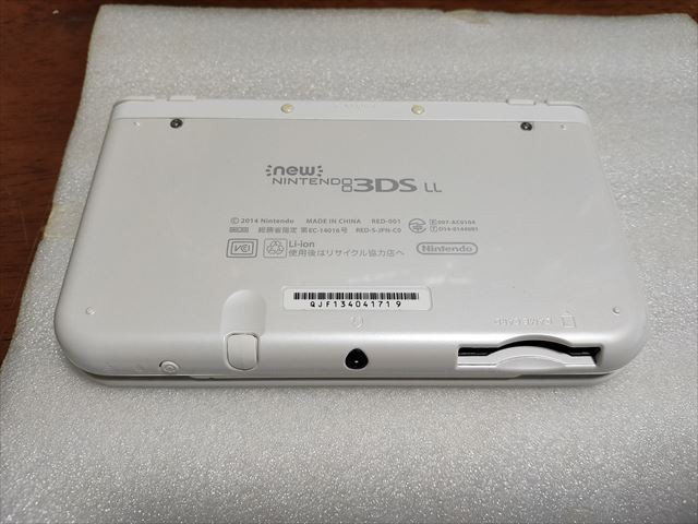 Nintendo New 3DS LL Pearl White Console Only With Touch Pen Used