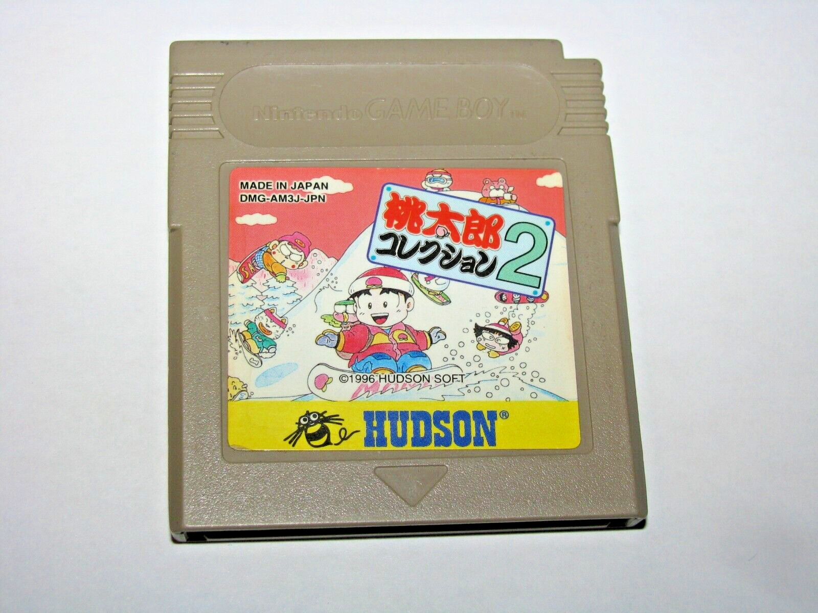 Momotaro Collection 2 (Gaiden + Thunderbolt II) Game Boy Japan import US Seller