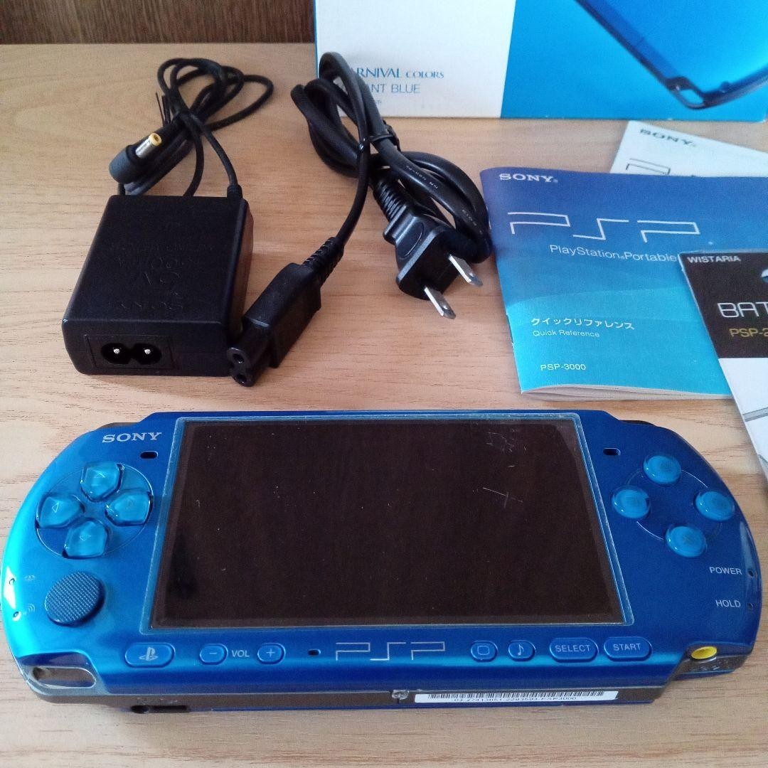 Sony PSP-3000 Vibrant Blue Console CIB Tested