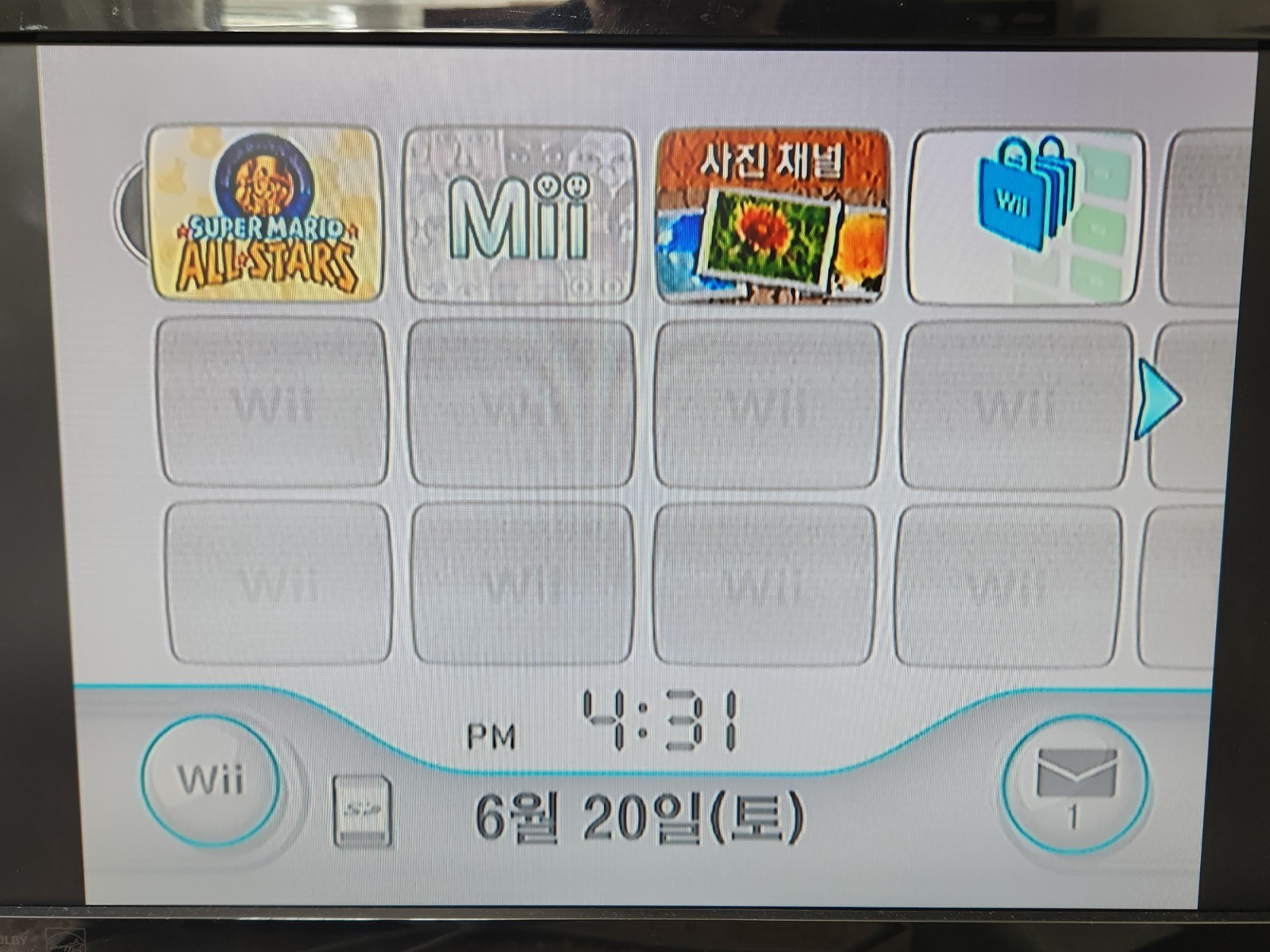 RARE Korean Nintendo Wii Bundle Near Complete in Box – Korea Import RVL-001(KOR)