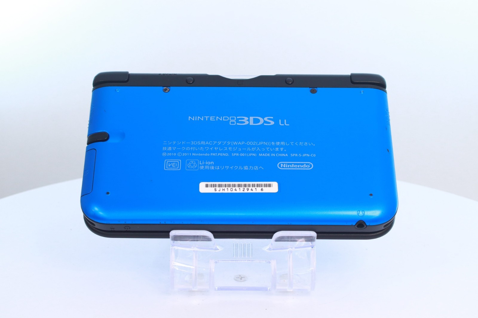JP Game Nintendo 3DS LL XL Blue Black [Rank :S] Region-locked