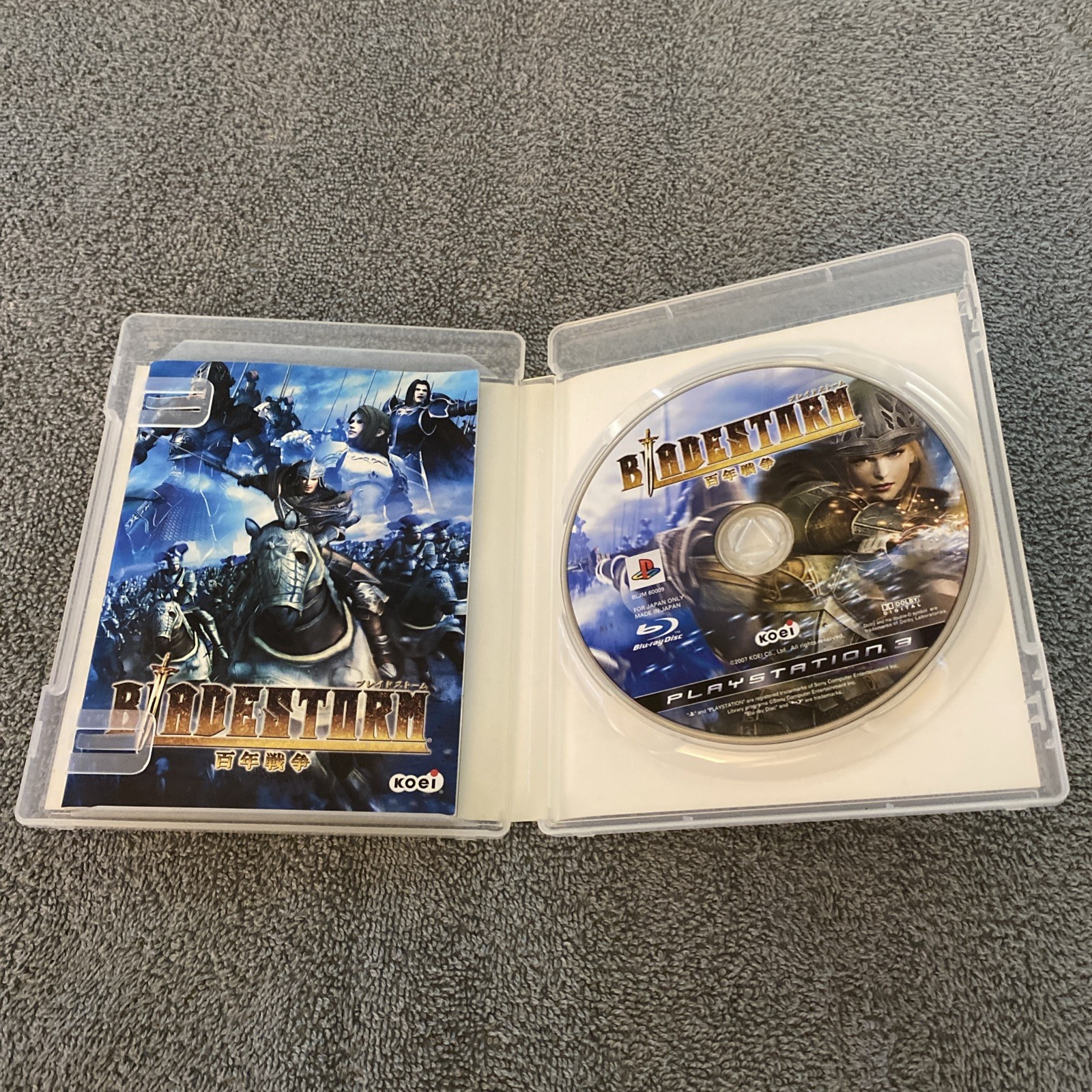 Bladestorm: The Hundred Years’ War Sony PlayStation 3 Japanese Import Game PS3