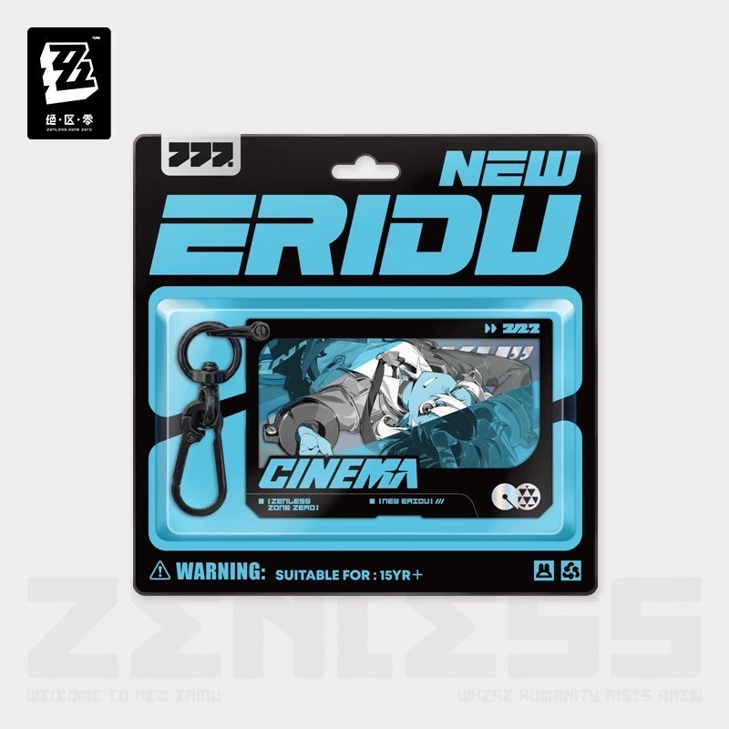 Zenless Zone Zero Official Cinema Series Acrylic keychain: Section 6