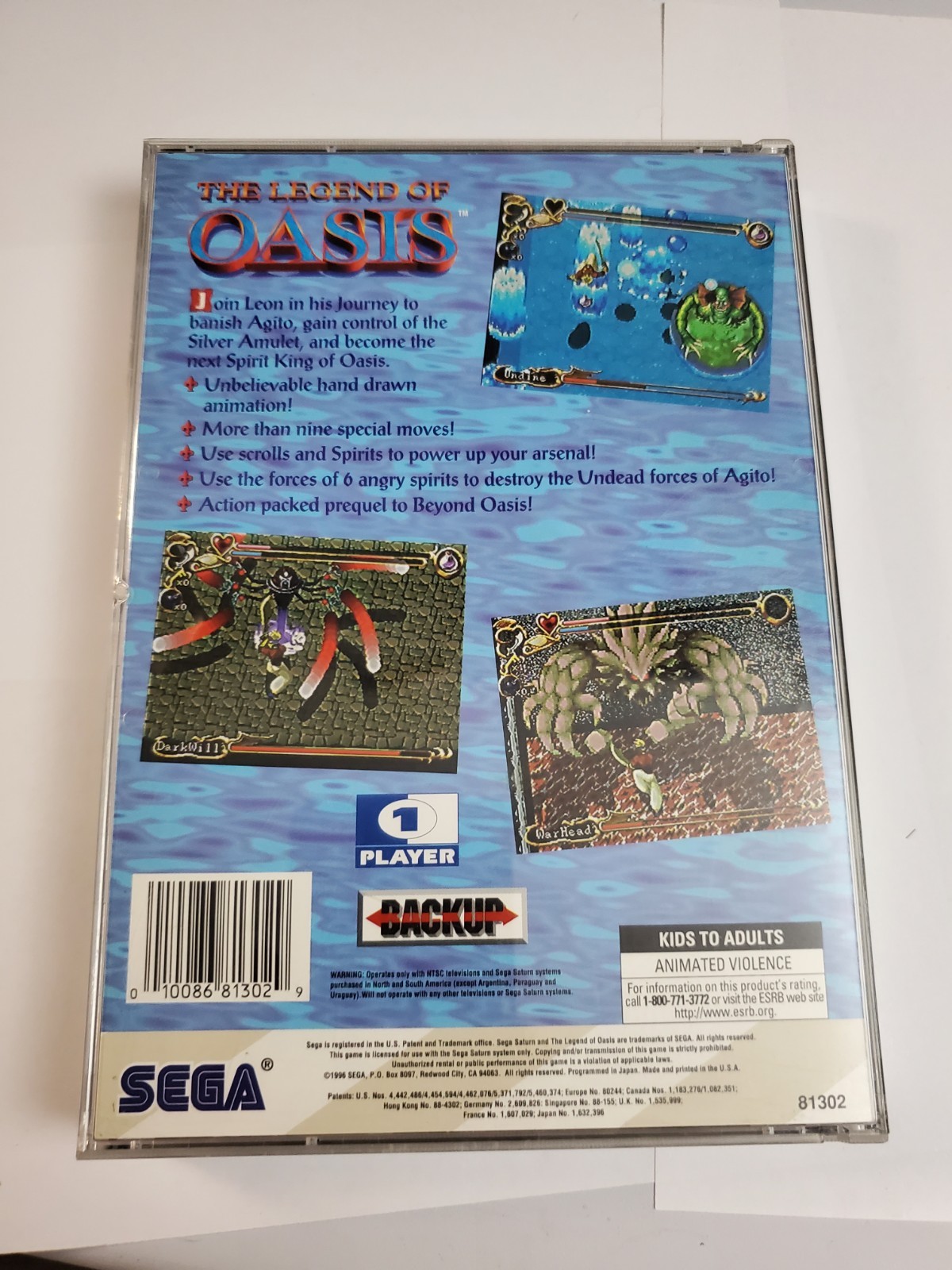 Legend of Oasis (Sega Saturn, 1996)