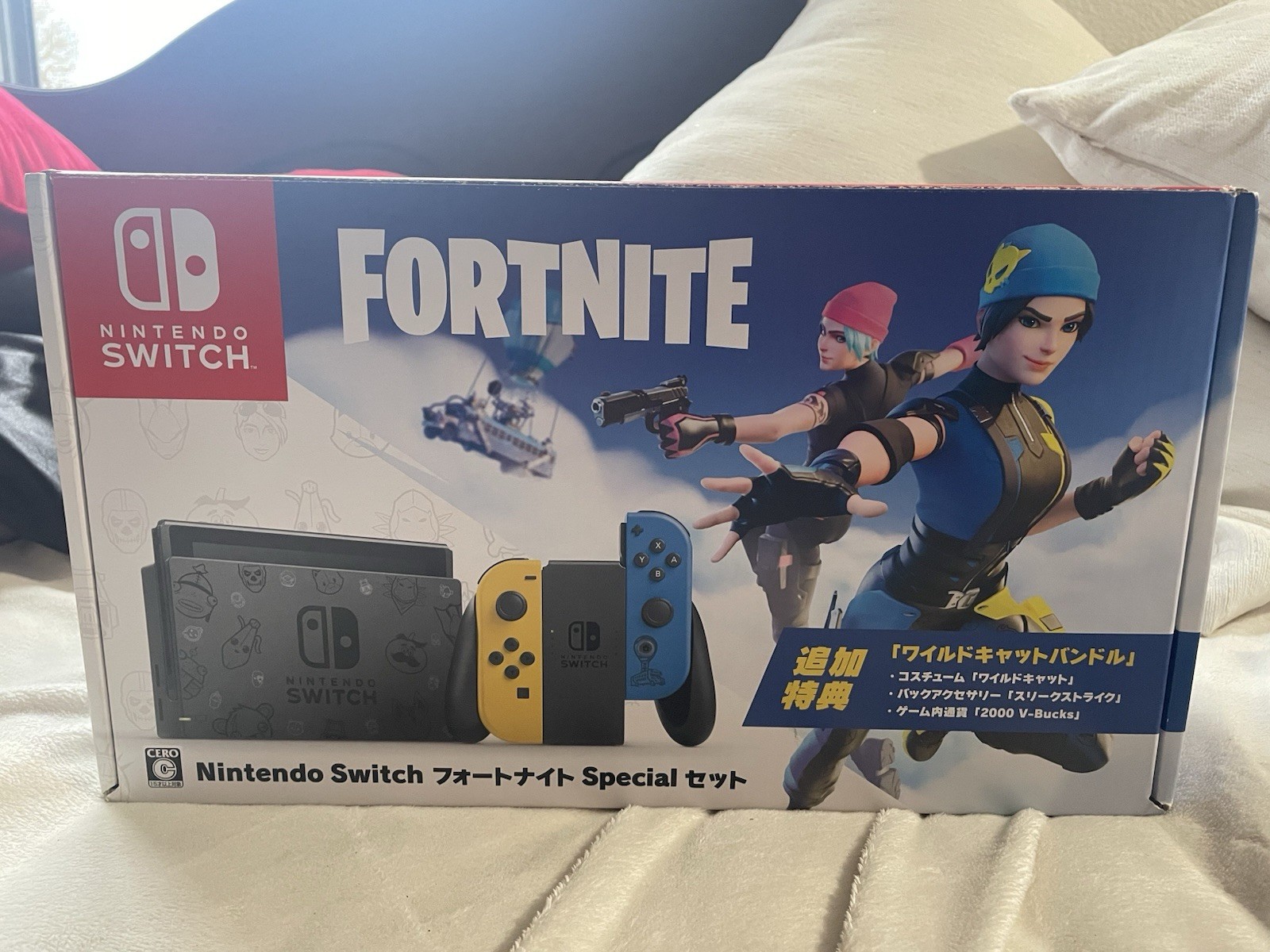 Nintendo Switch Fortnite Wildcat Bundle Edition Complete Set with Box Jpn Region