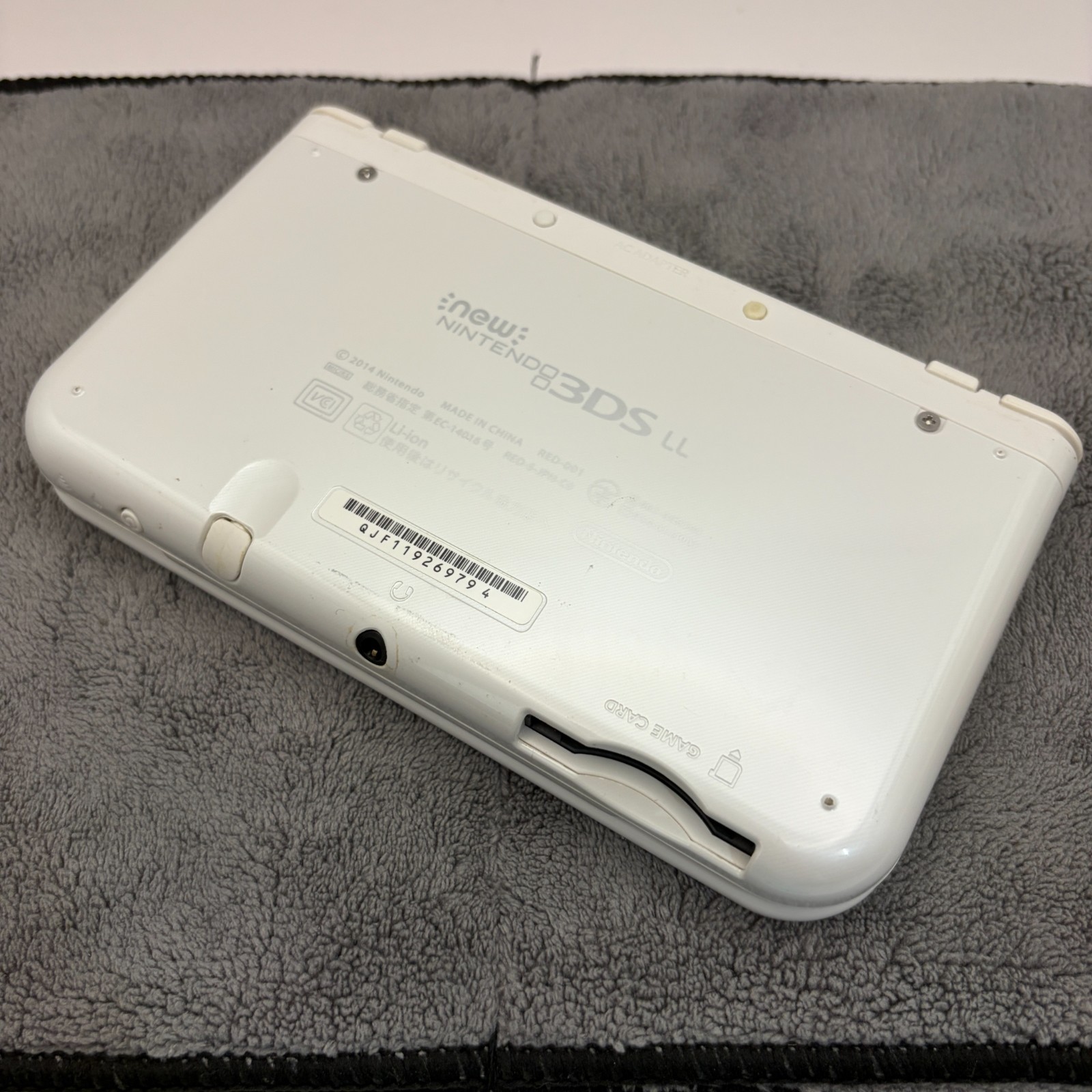 【Excellent5】Nintendo NEW 3DS LL XL Pearl White Game Console From Japan
