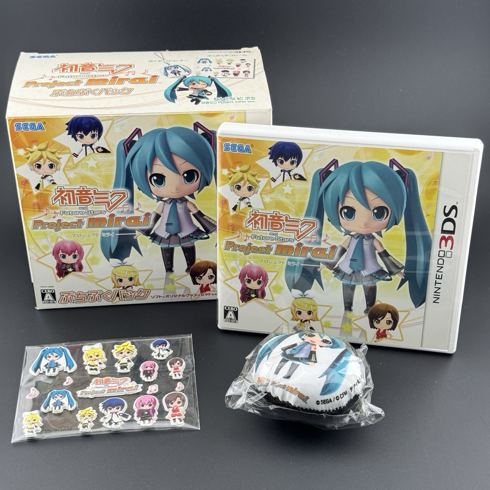 *INCOMPLETE* Nintendo 3DS Hatsune Miku Project Mirai PuchiPuku Pack Big Box JPN