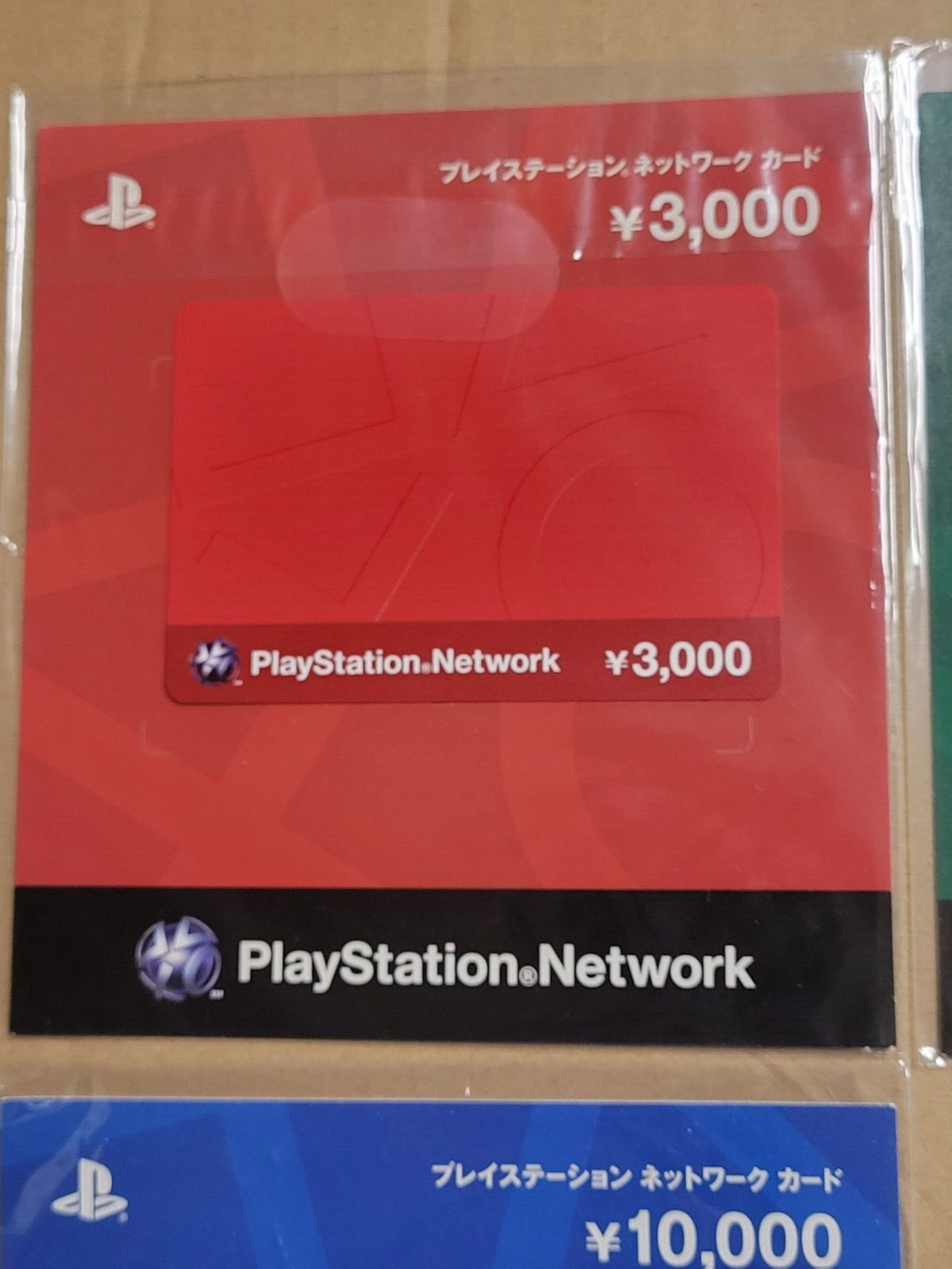 Playstation Network Card Collection (2007) Pre-Owned Used Redeemed Japan Import
