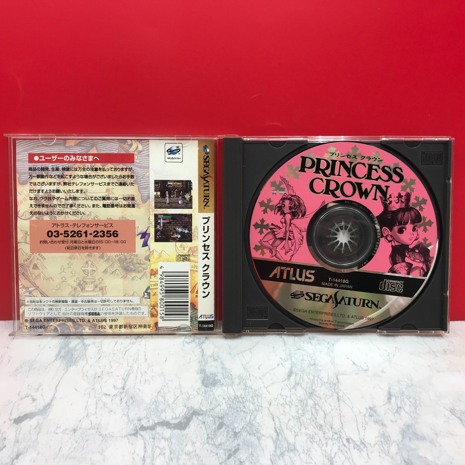 Princess Crown SS ATLUS Sega Saturn From Japan