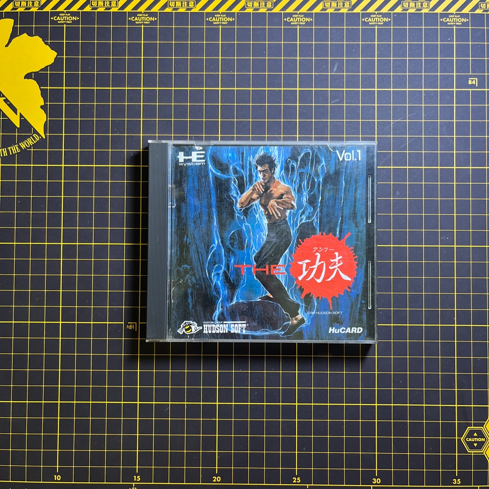 The Kung Fu China Warrior PC Engine 1987 Japan Import Complete CIB W/Manual