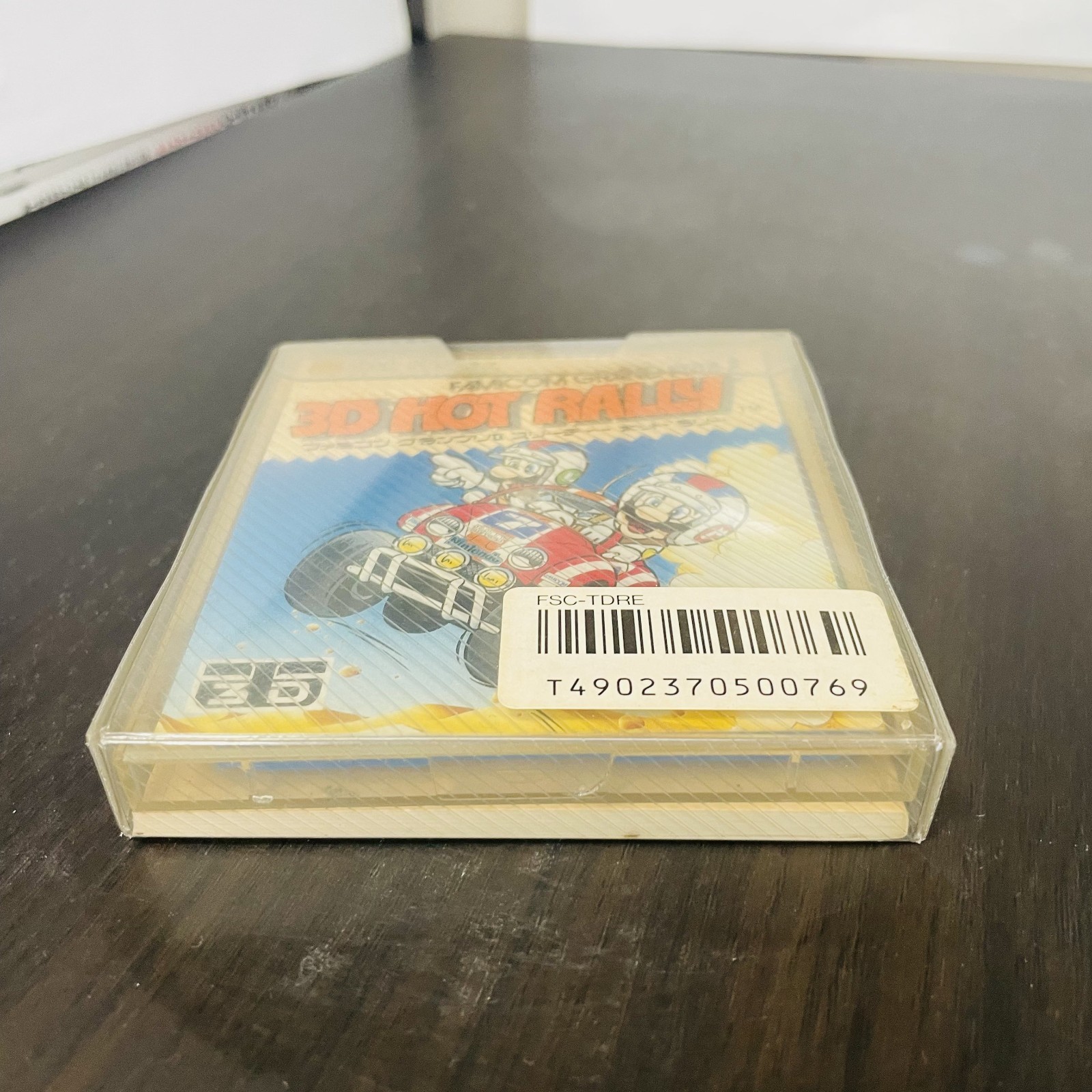 Famicom Grand Prix ll 3D Hot Rally 1988 Nintendo Disk System Racing FSC-TDRE