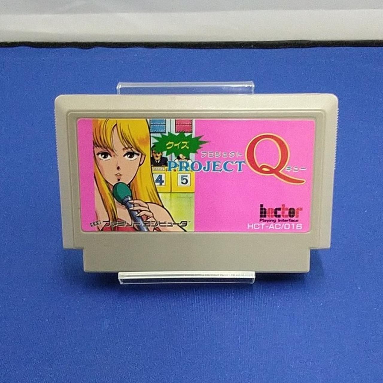 Hect Project Q Famicom Software