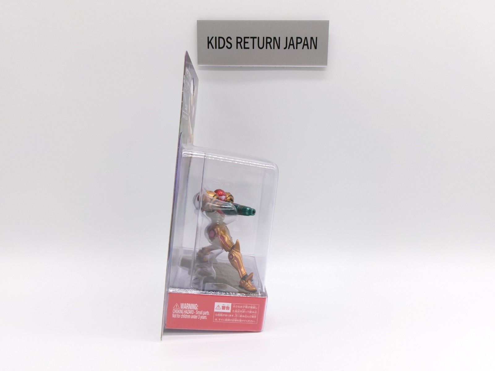 Nintendo amiibo Samus & Viola / Samus / Sylux Set ( METROID PRIME 4 BEYOND )